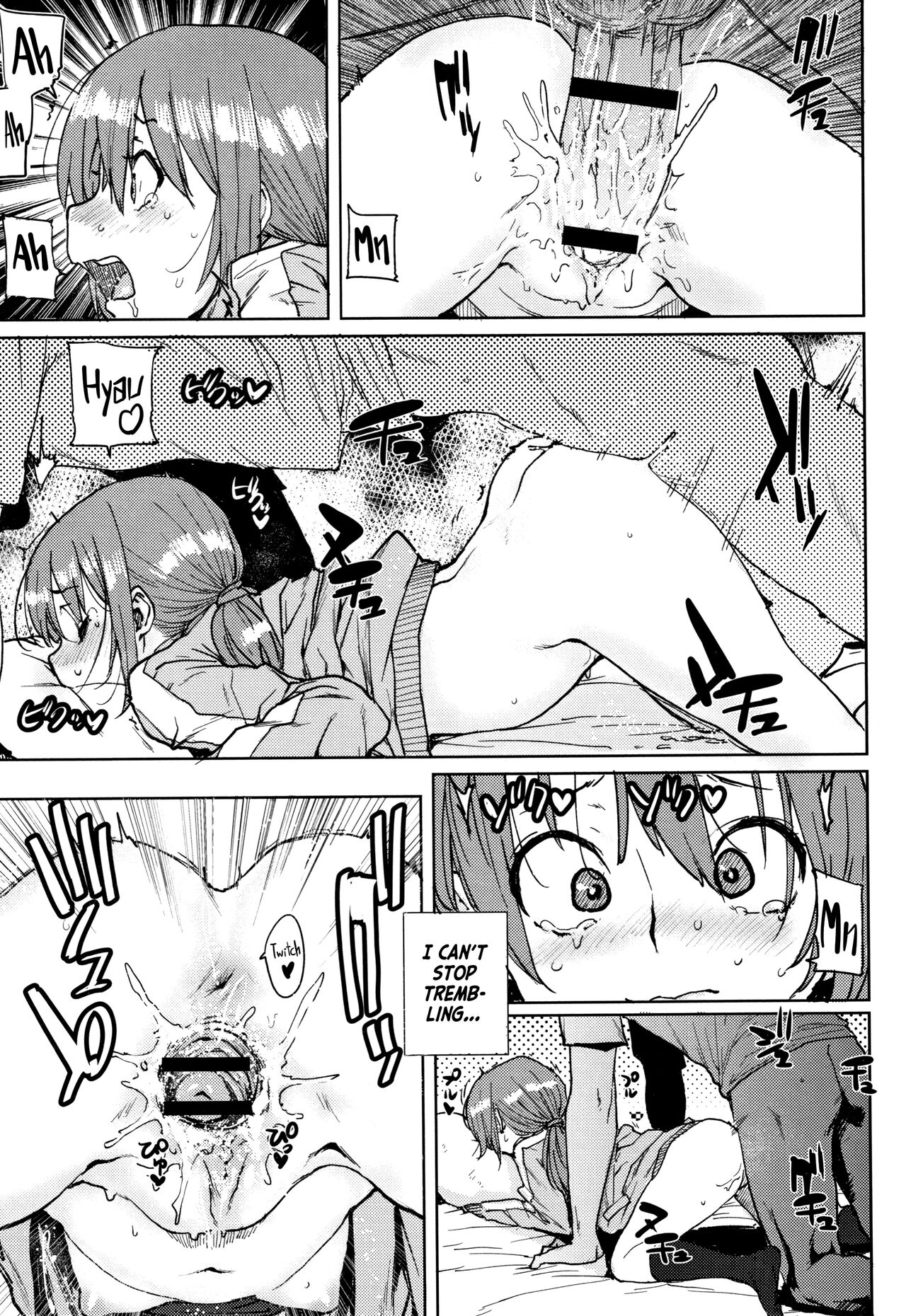 Gakuen Kounin Tanetsuke Gasshuku | Officially Accredited Sex Boot Camp Ch 1-3 - Page 30