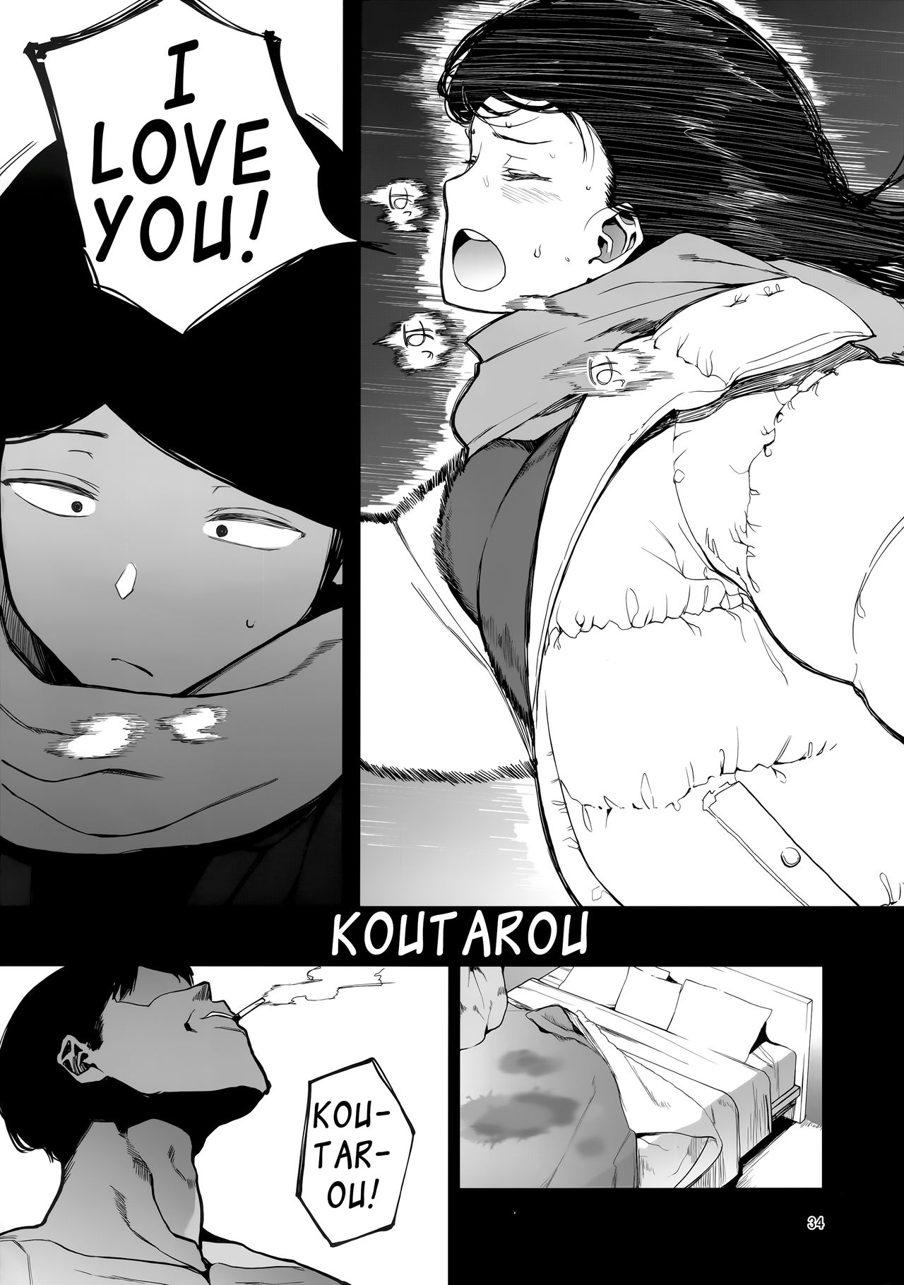 Kazoku Gurumi - Page 35