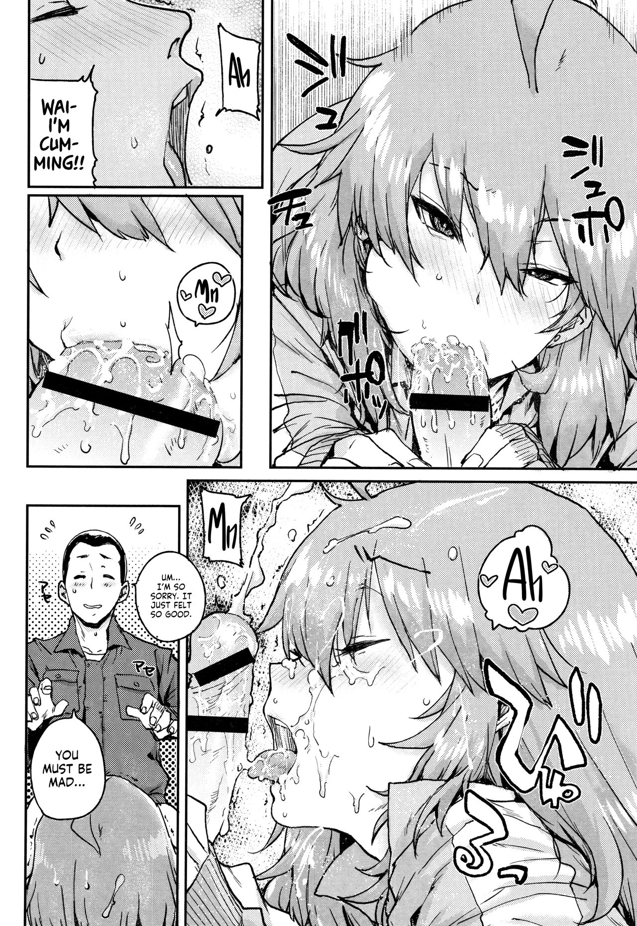 Gakuen Kounin Tanetsuke Gasshuku | Officially Accredited Sex Boot Camp Ch 1-3 - Page 51