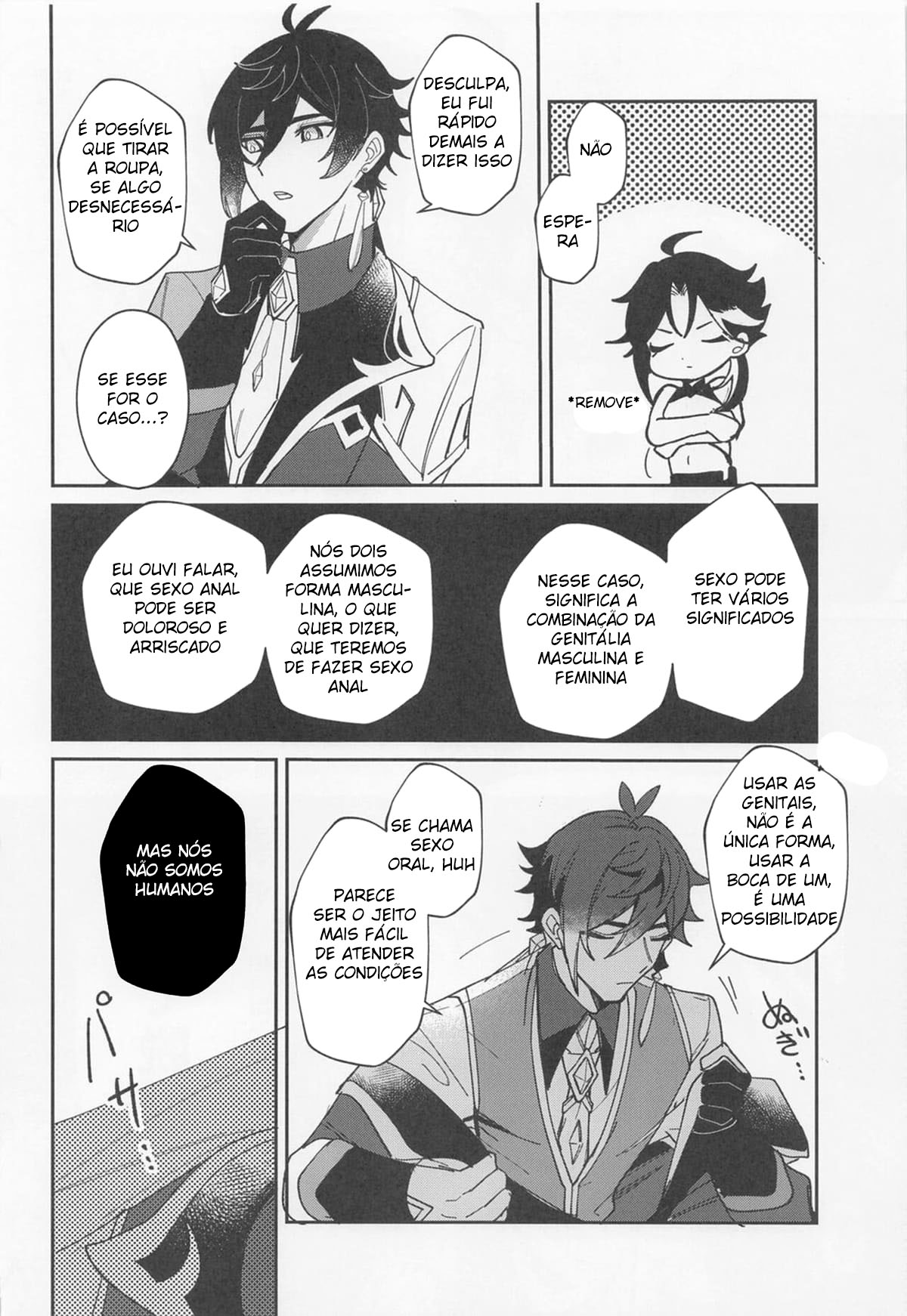XXX Shinai to Derarenai Tsubo - Page 7