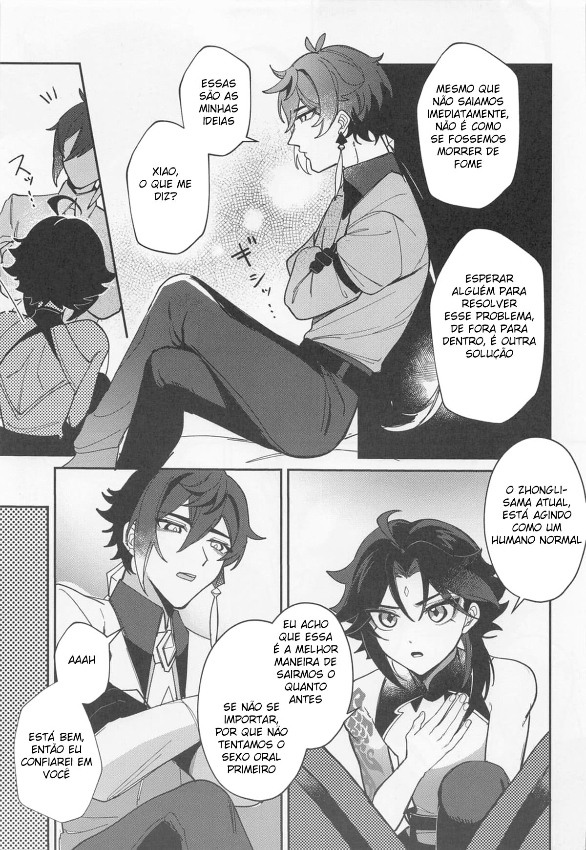 XXX Shinai to Derarenai Tsubo - Page 8