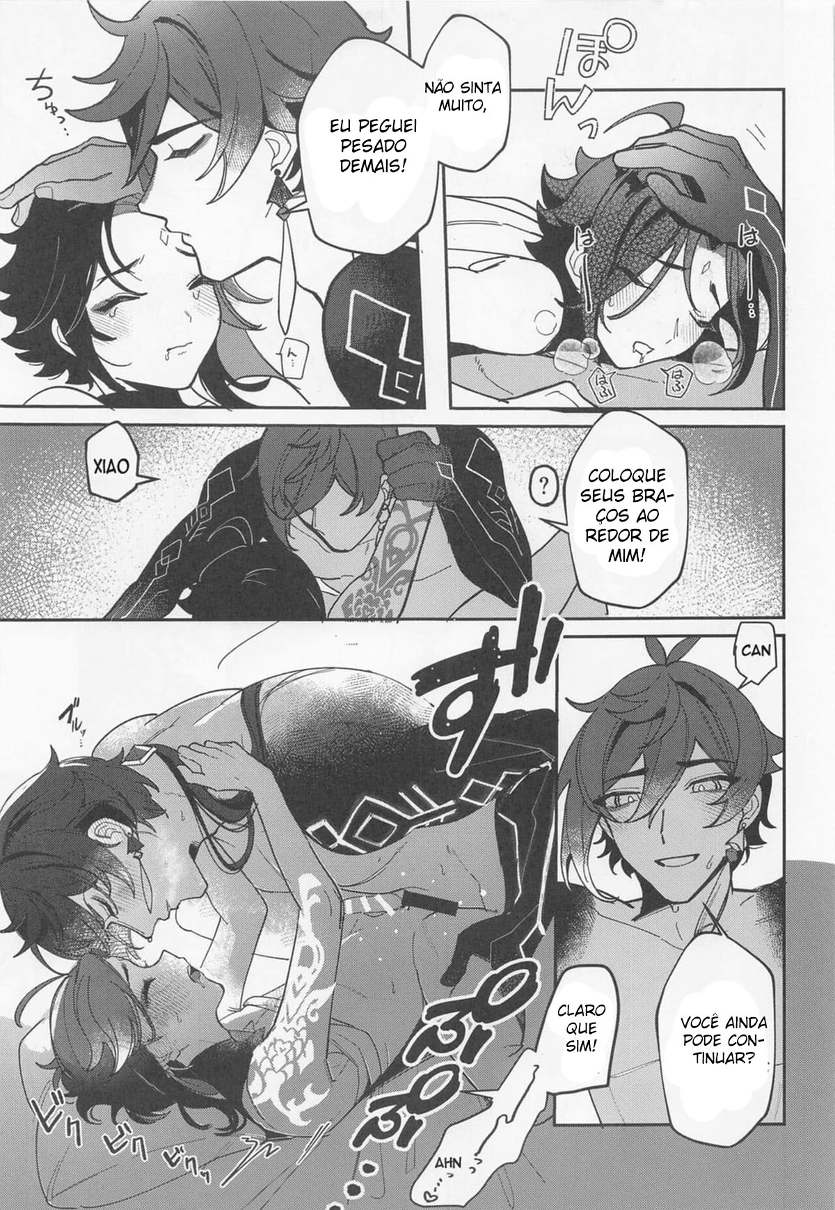 XXX Shinai to Derarenai Tsubo - Page 20