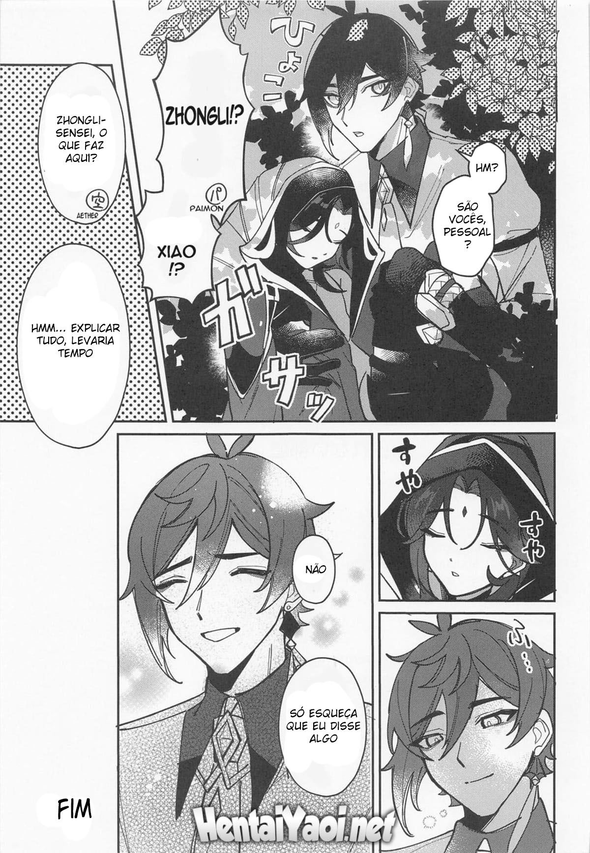 XXX Shinai to Derarenai Tsubo - Page 24
