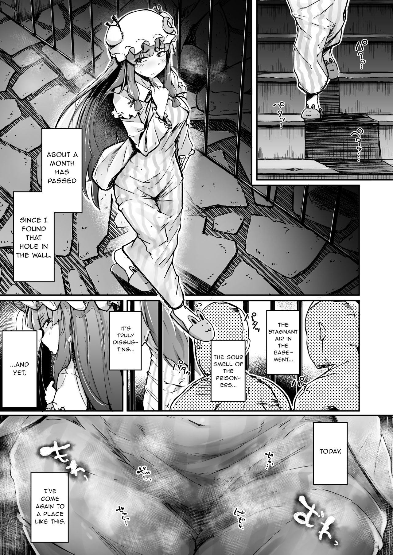 Ana to Muttsuri Dosukebe Daitoshokan 2 - Page 3