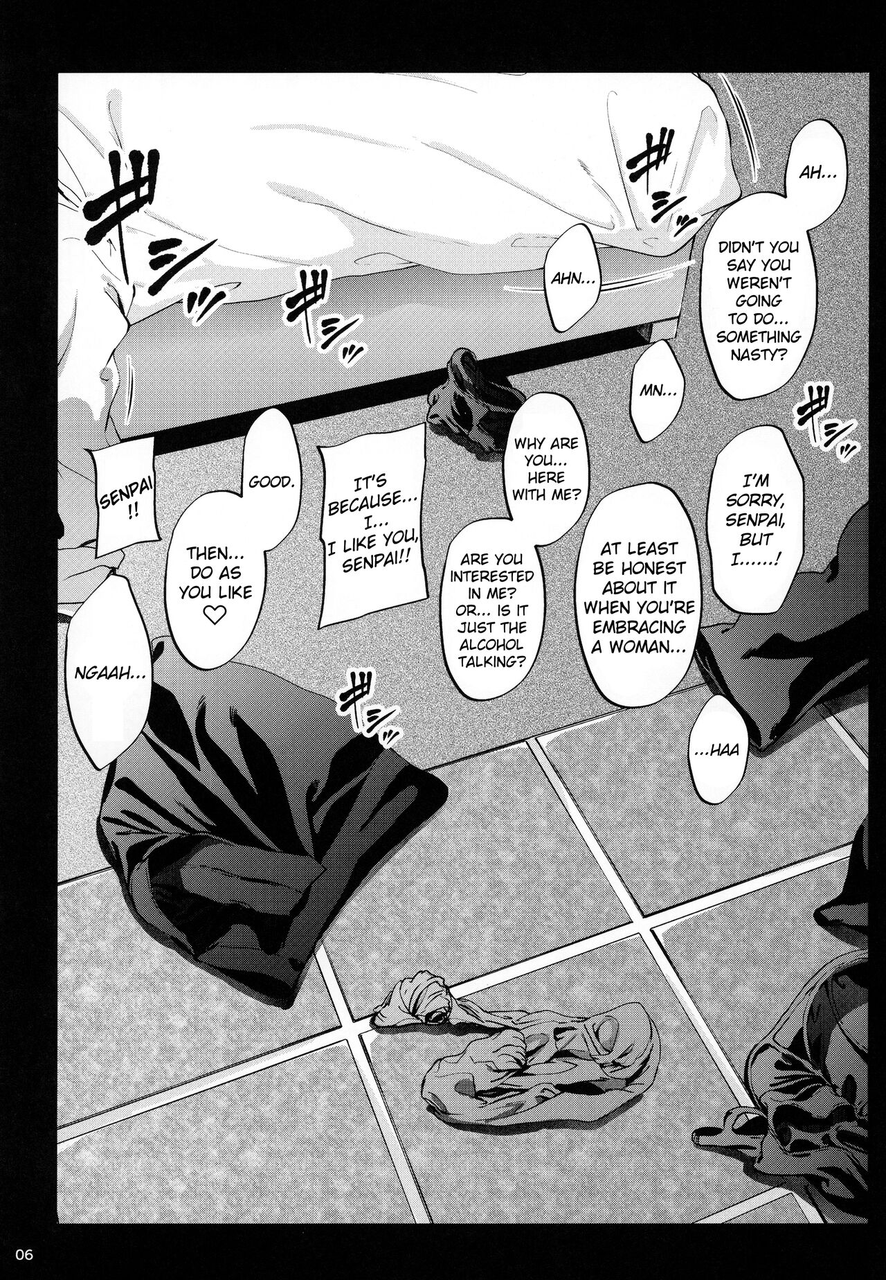 Shokuba no Senpai - Page 5