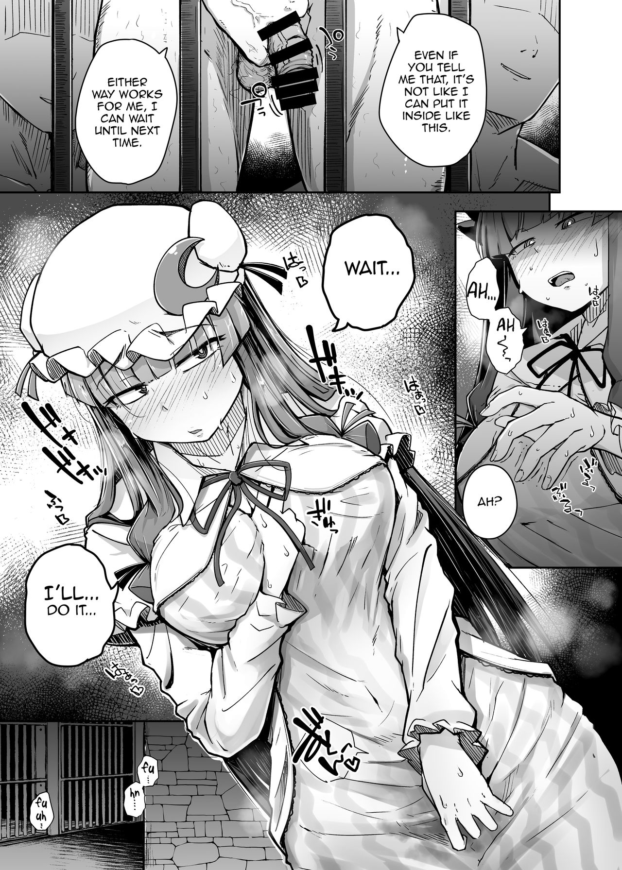 Ana to Muttsuri Dosukebe Daitoshokan 3 - Page 5