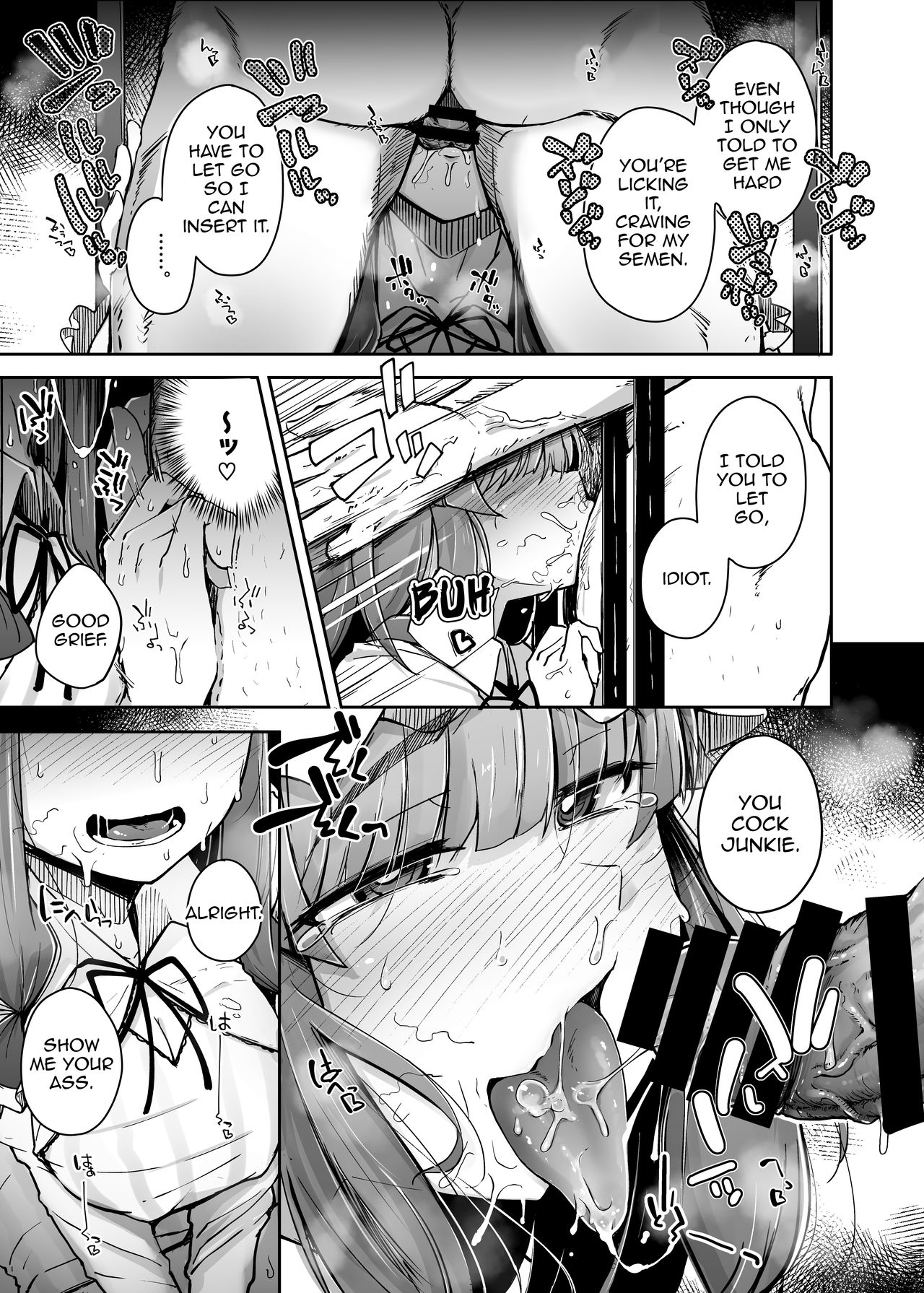 Ana to Muttsuri Dosukebe Daitoshokan 3 - Page 7