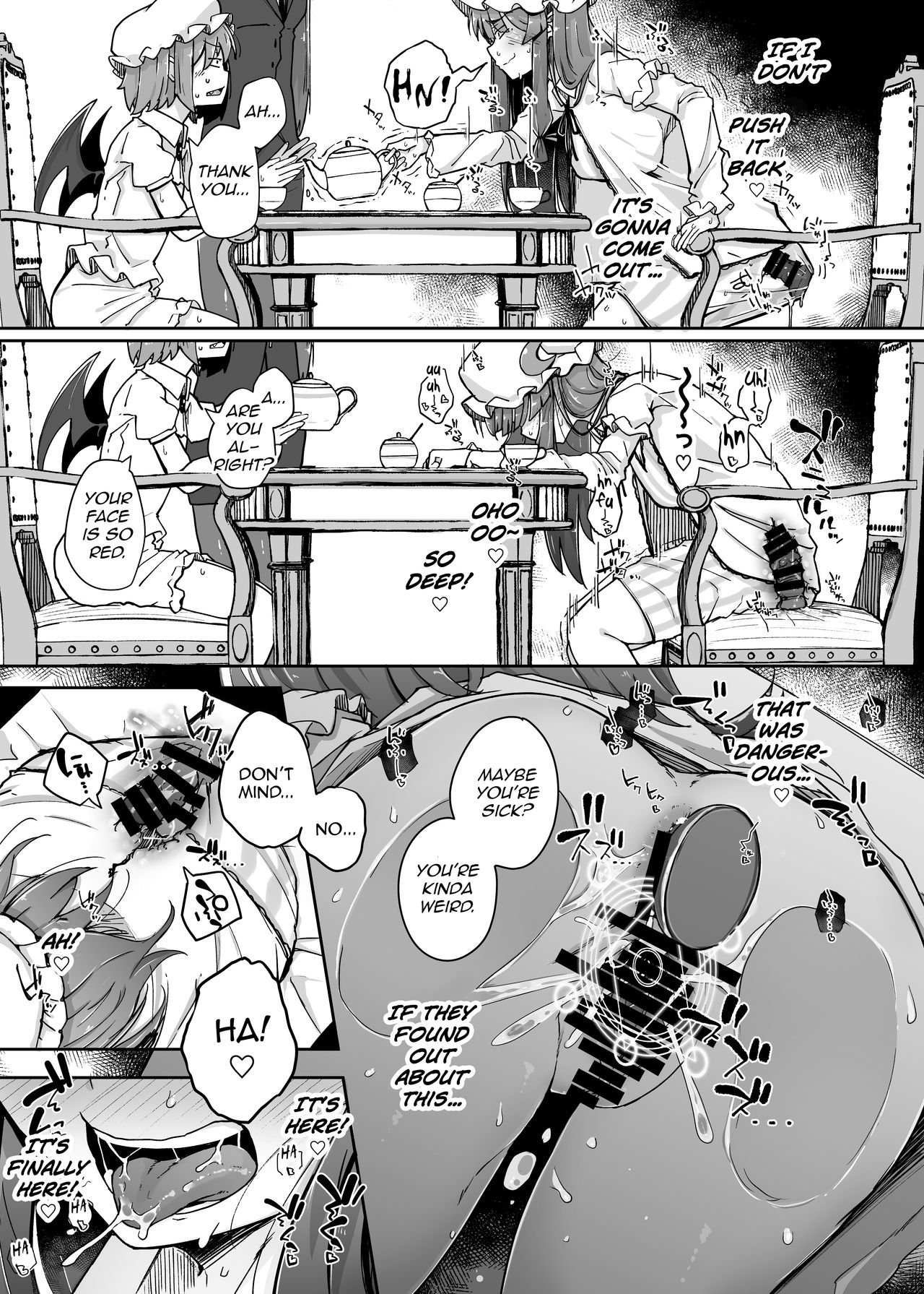 Ana to Muttsuri Dosukebe Daitoshokan 3 - Page 17