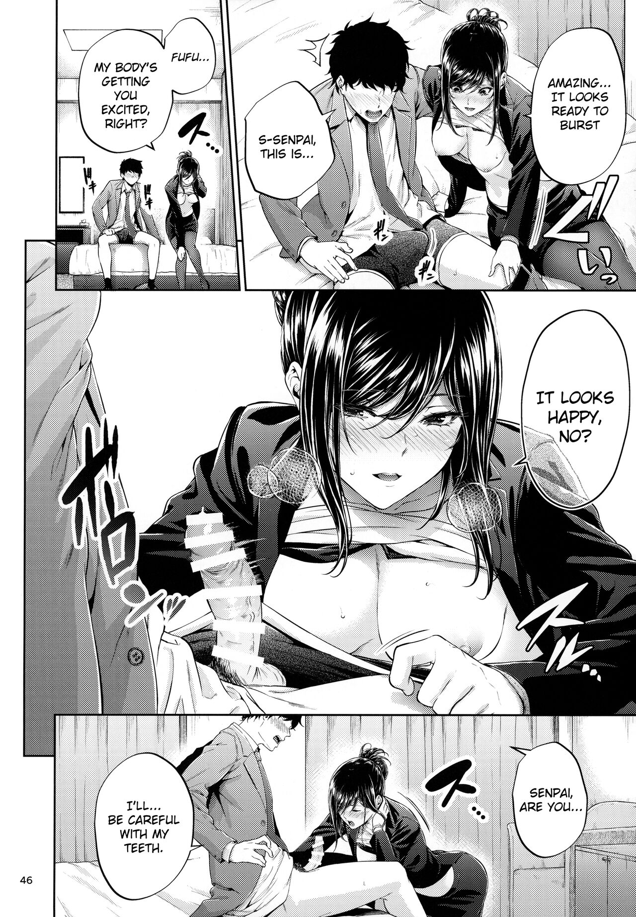 Shokuba no Senpai - Page 45