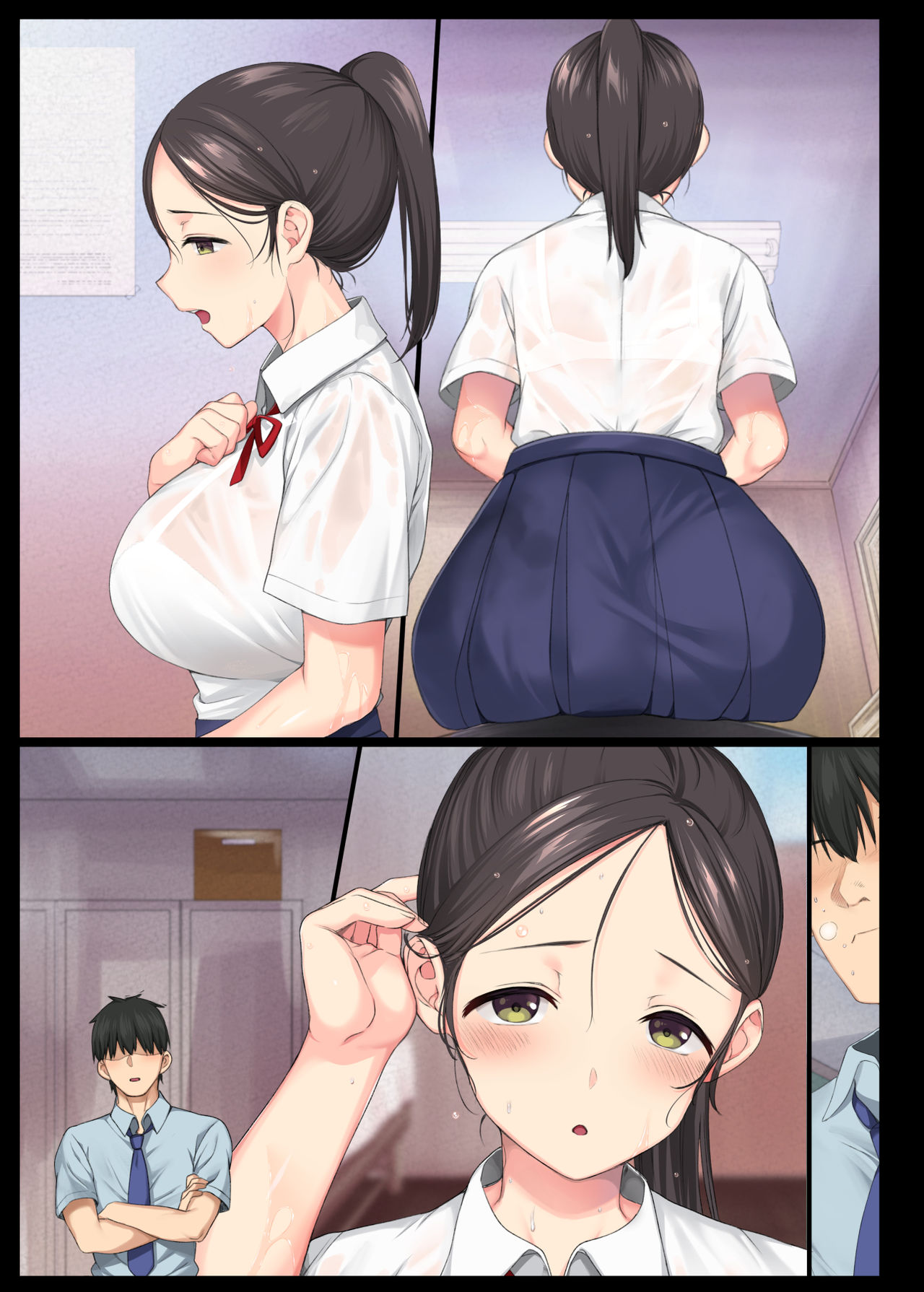 InCha Bishoujo wa, Tannin ni Okasarete mo Ikimakuru - Page 52