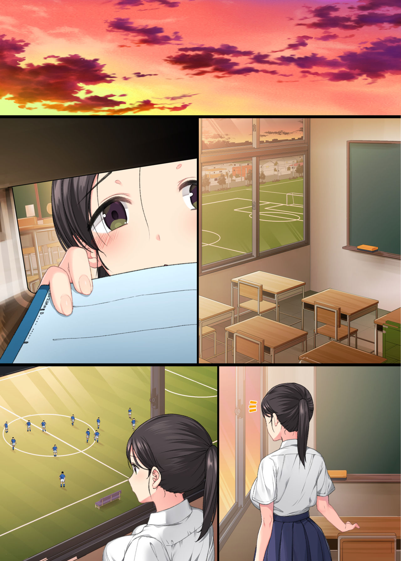 InCha Bishoujo wa Tannin ni Okasarete mo Ikimakuru 2 - Page 55