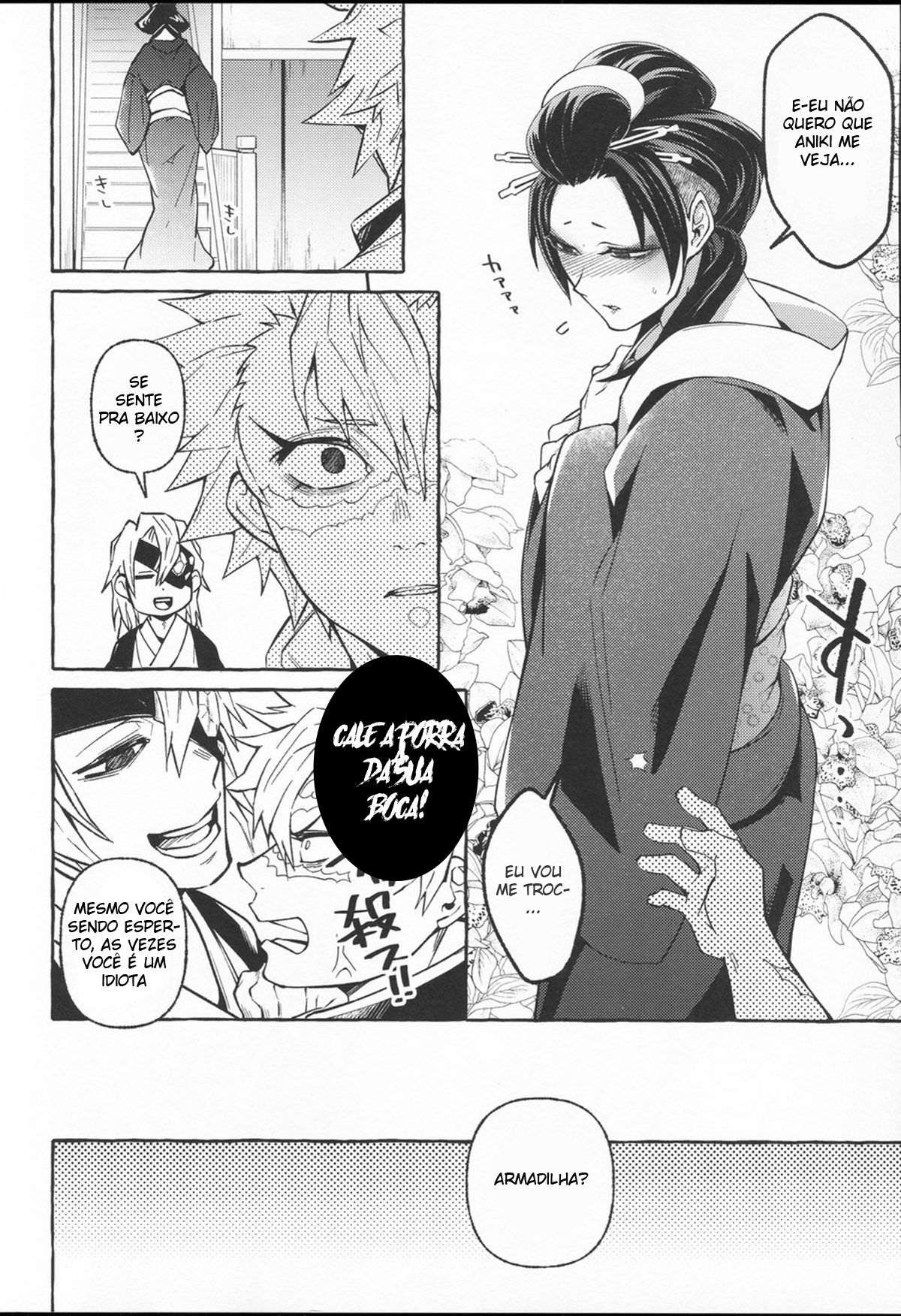 Oshiokishiteyo Nichan - Page 7