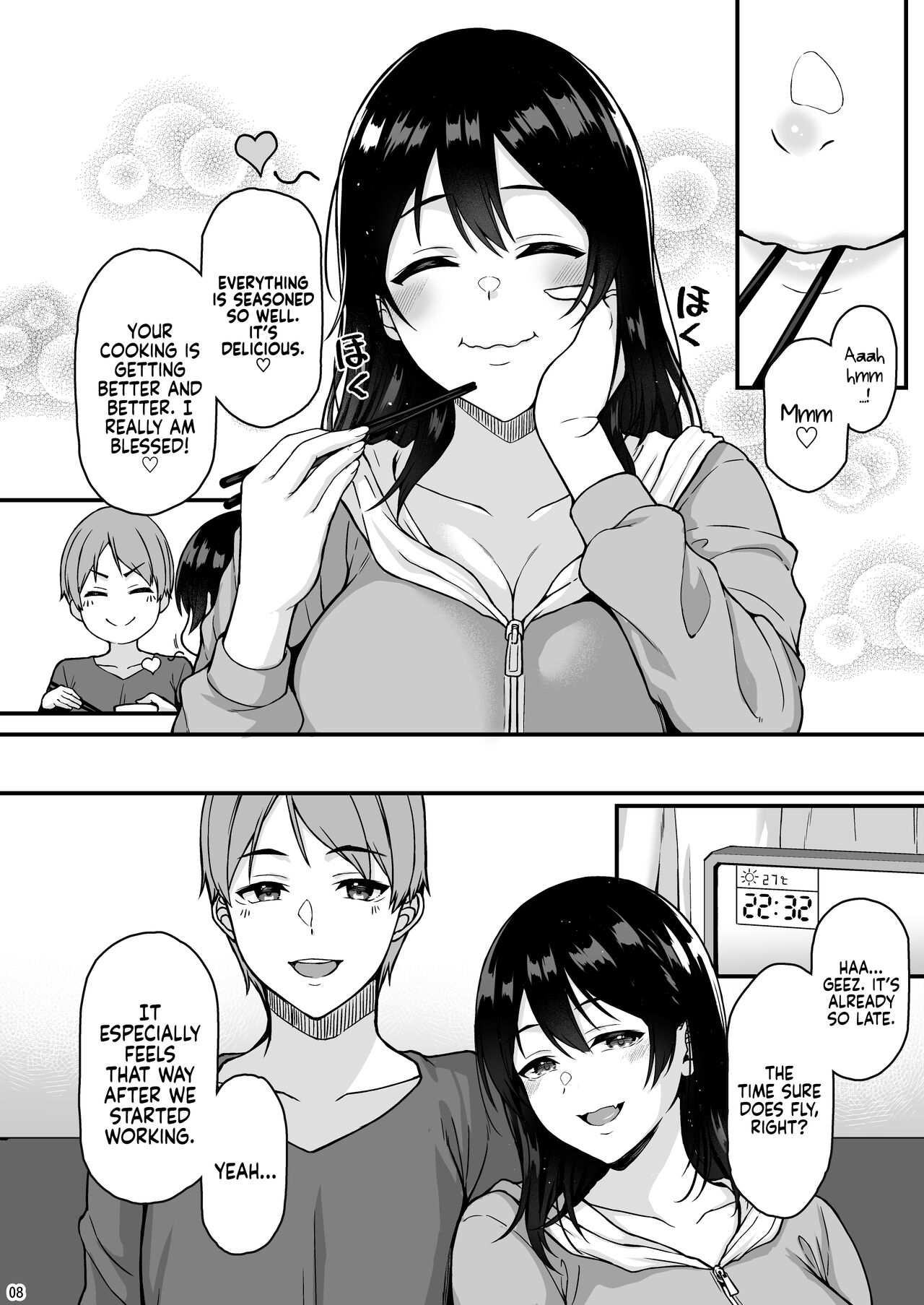 Shuumatsu dakara Ippai Ichaicha Shi yo - Page 5