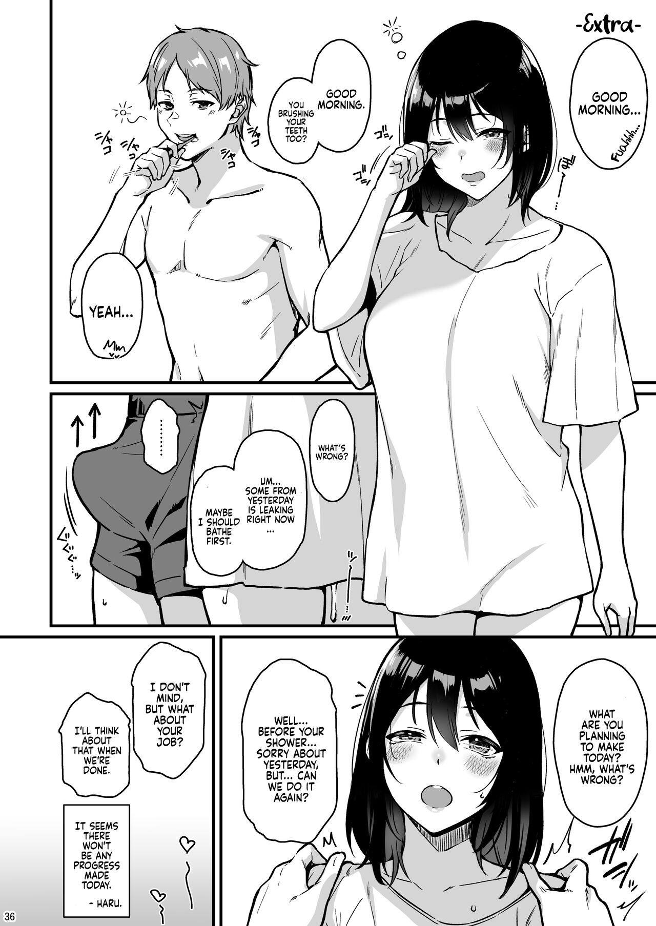 Shuumatsu dakara Ippai Ichaicha Shi yo - Page 32