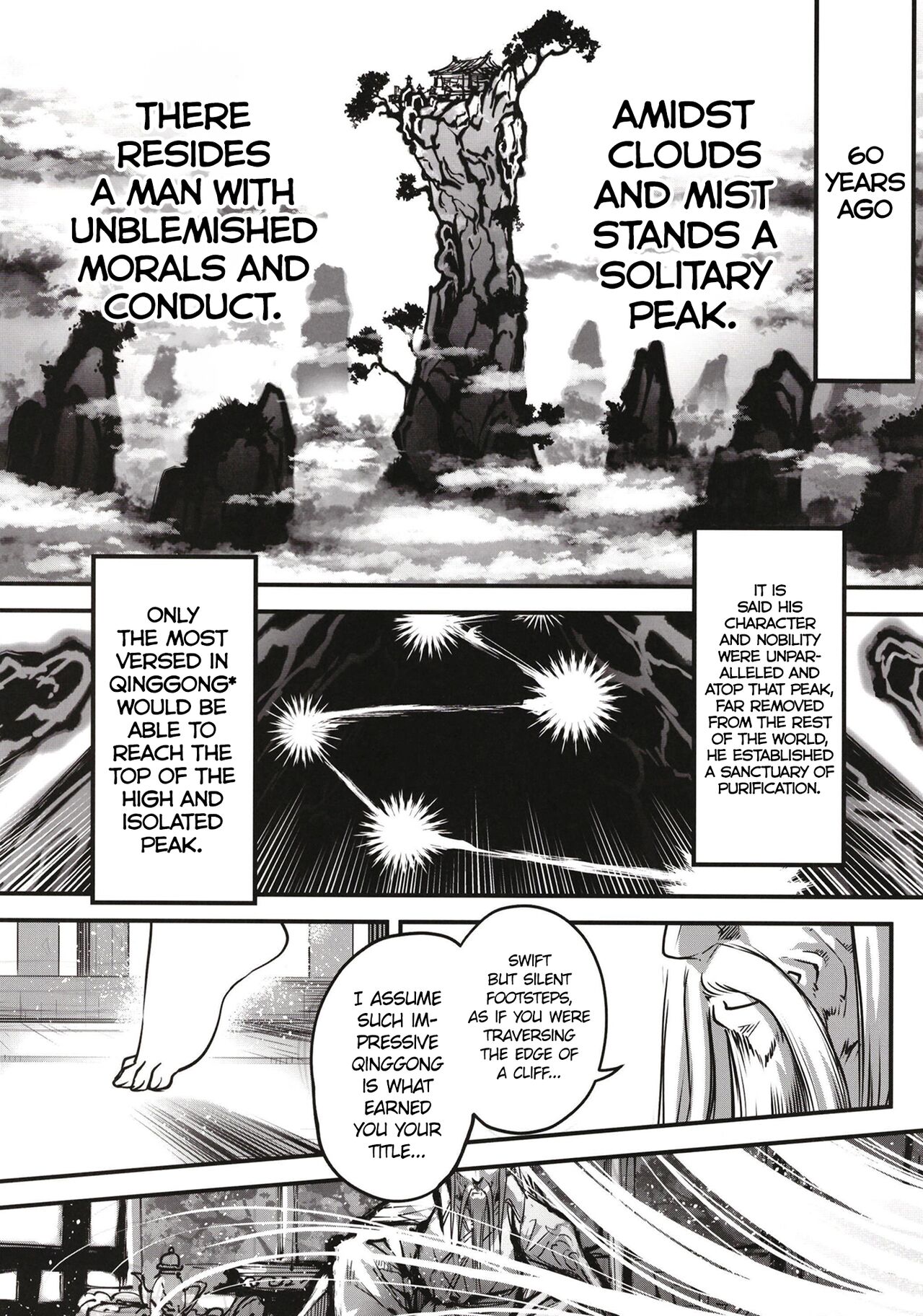 Hyakkasou 11 Idatsu Ijitsu Gaiden - Page 2