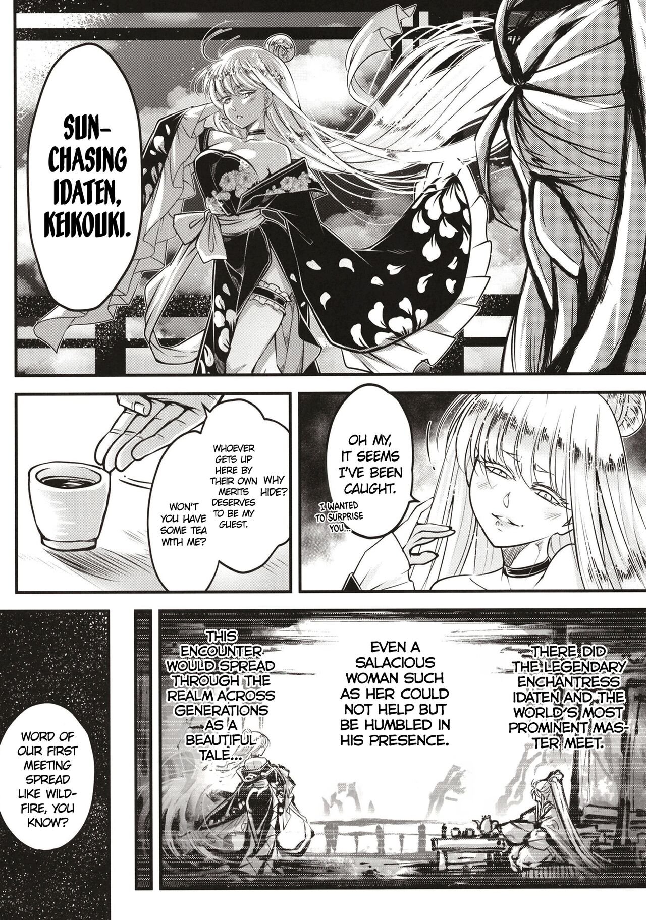 Hyakkasou 11 Idatsu Ijitsu Gaiden - Page 3