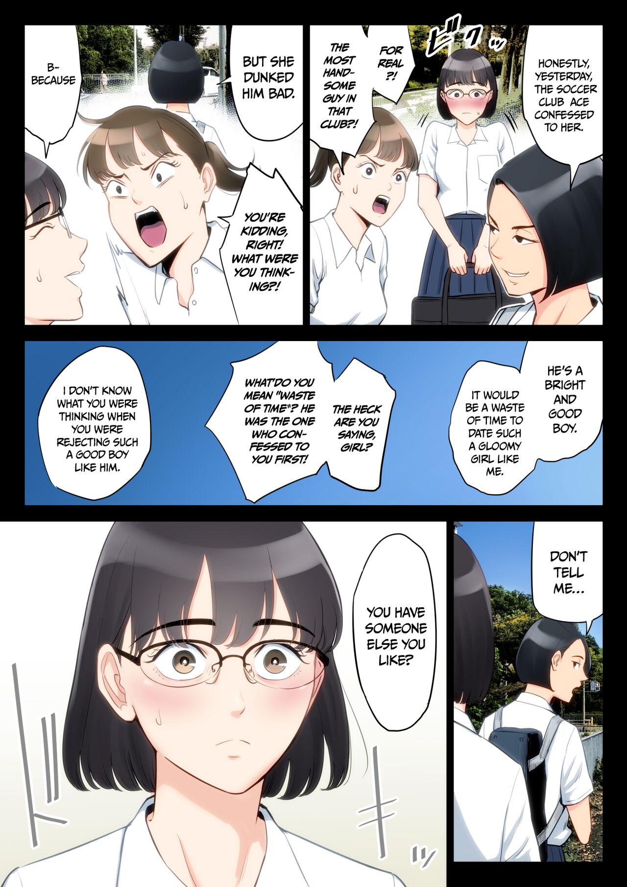 Watashi, Oji, Haha. - Page 4