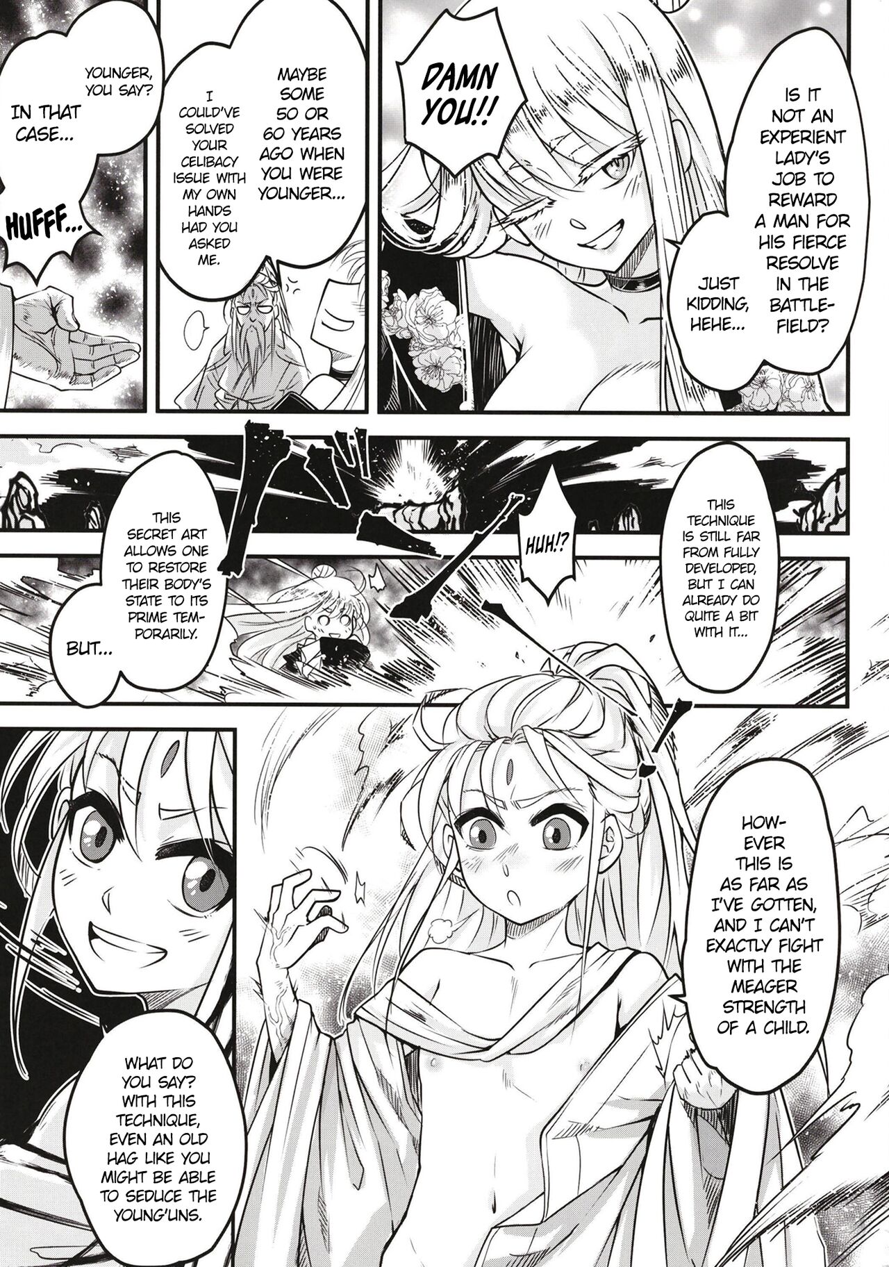 Hyakkasou 11 Idatsu Ijitsu Gaiden - Page 6