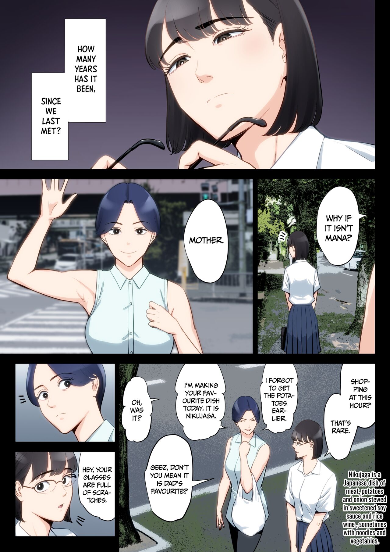 Watashi, Oji, Haha. - Page 6