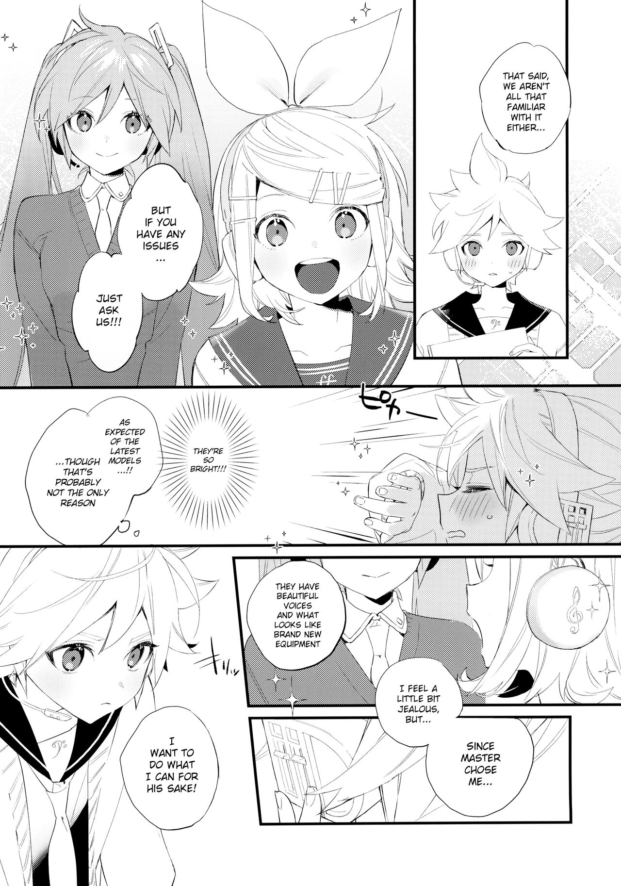 Jissen! Master to Nakayoshi Life Startup Guide - Page 6