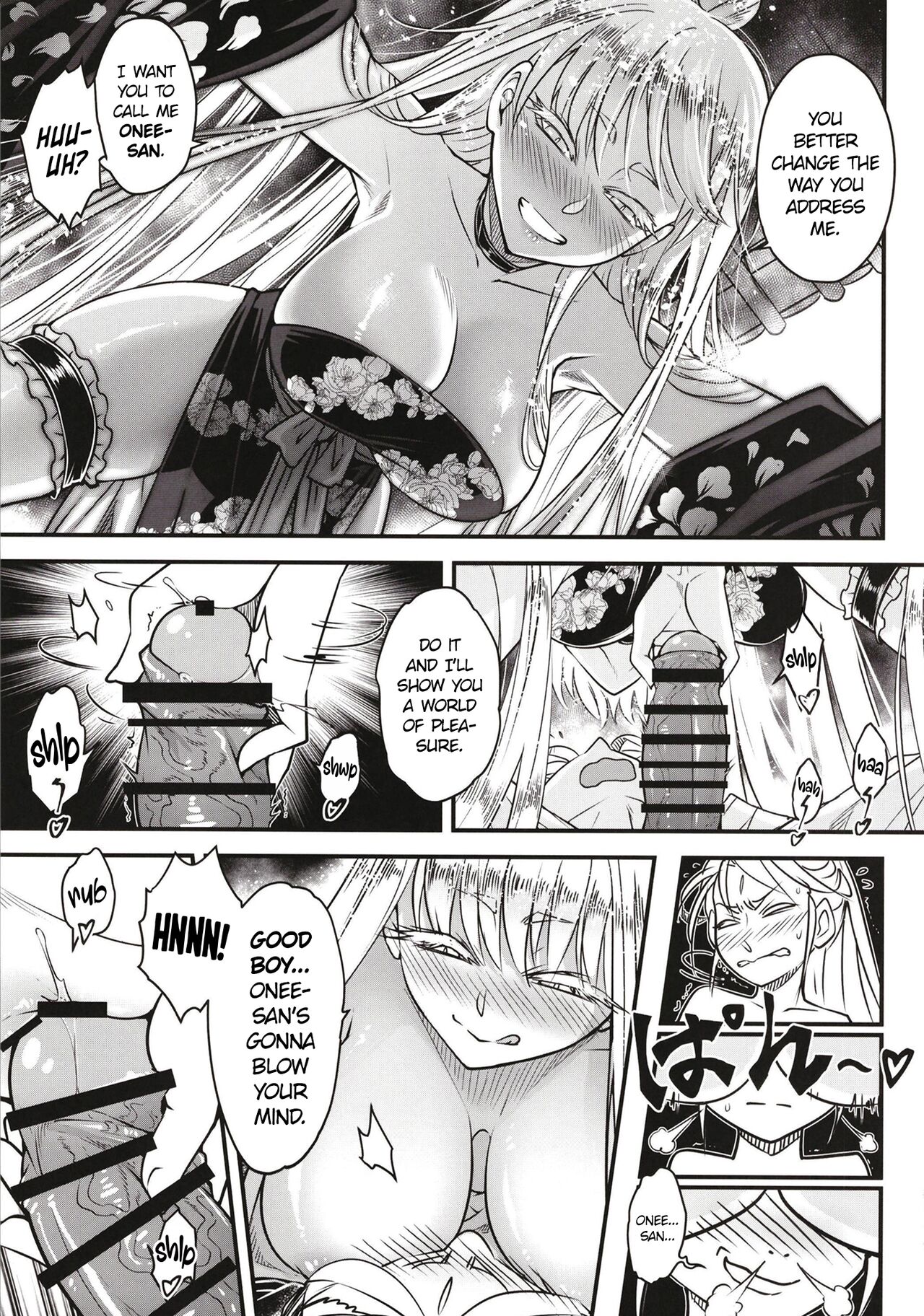 Hyakkasou 11 Idatsu Ijitsu Gaiden - Page 8
