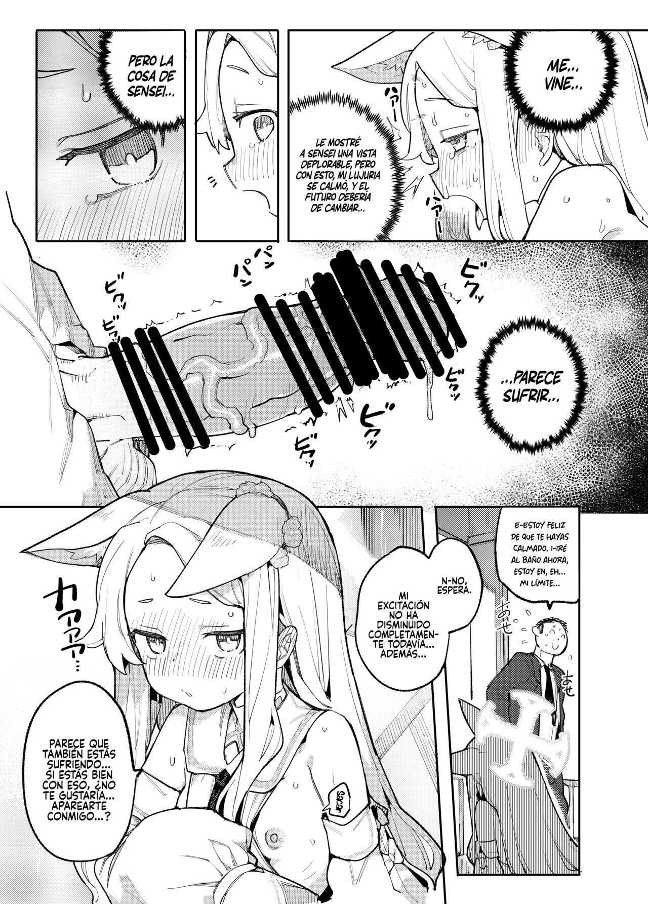 Mesu Kitsune wa Ecchi na Mirai o Mite shimatta - Page 10