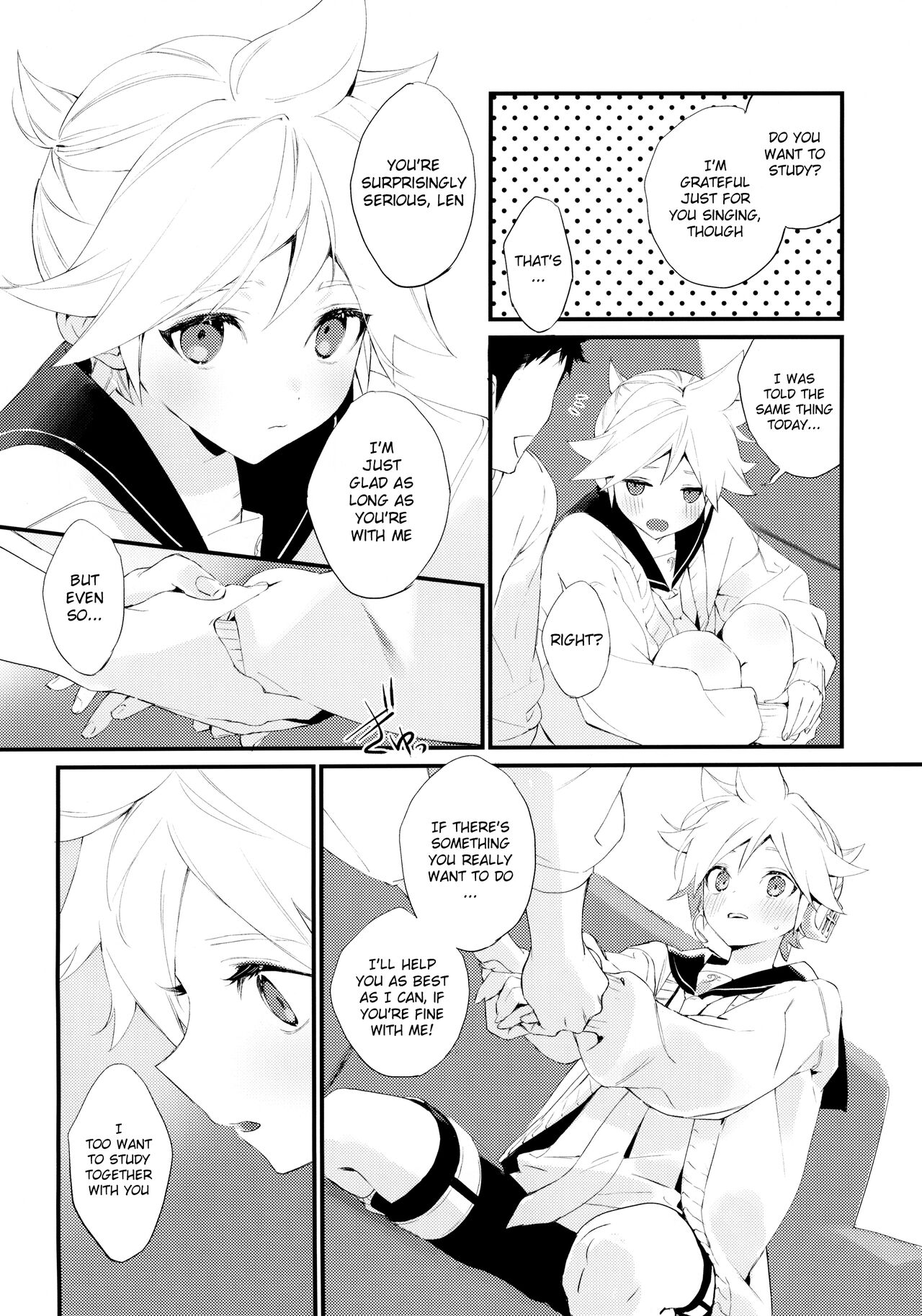Jissen! Master to Nakayoshi Life Startup Guide - Page 10