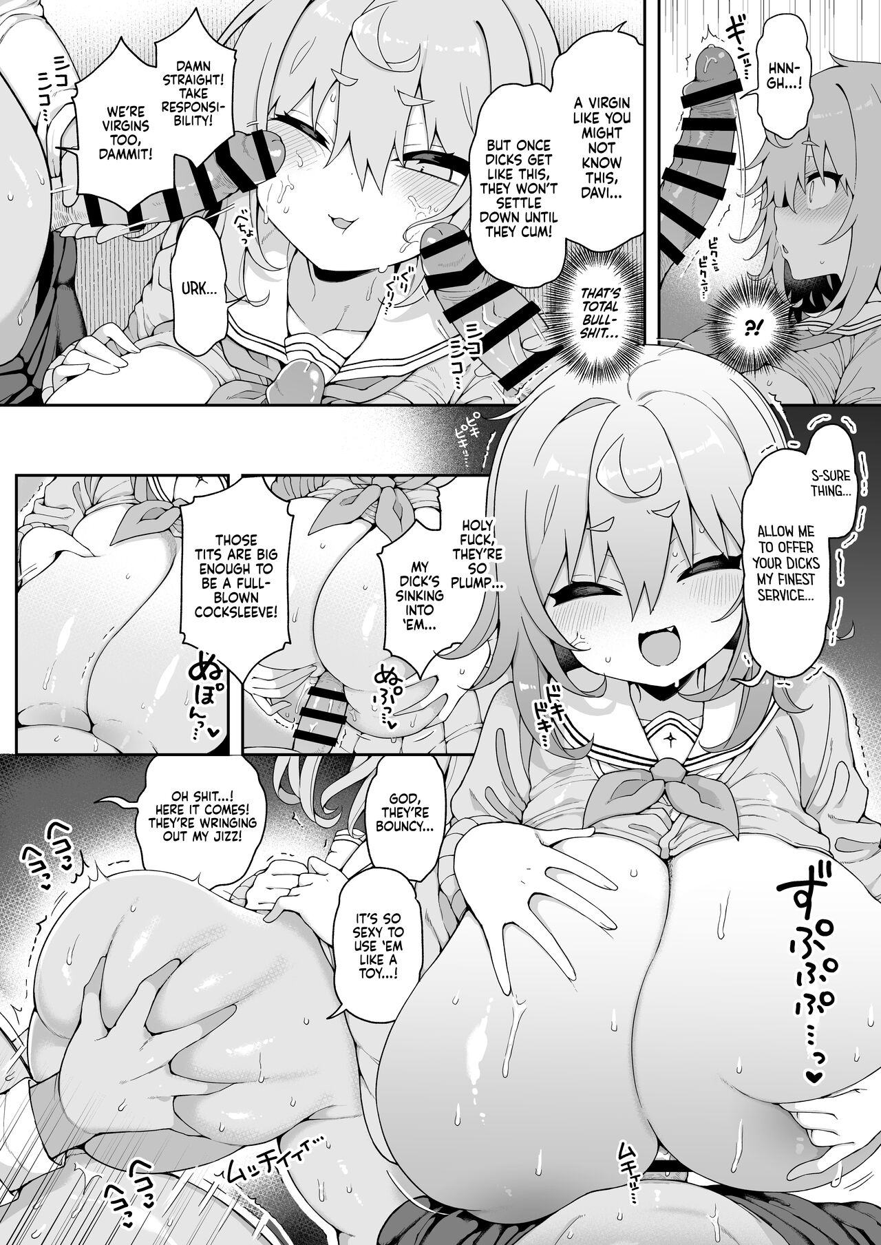 DaviGaki WakaraSex 2 -Saimin Gokko de Asobou- | Davi Brat’s Correction Fuckfest 2 – Let’s Play Pretend Hypnosis - Page 11