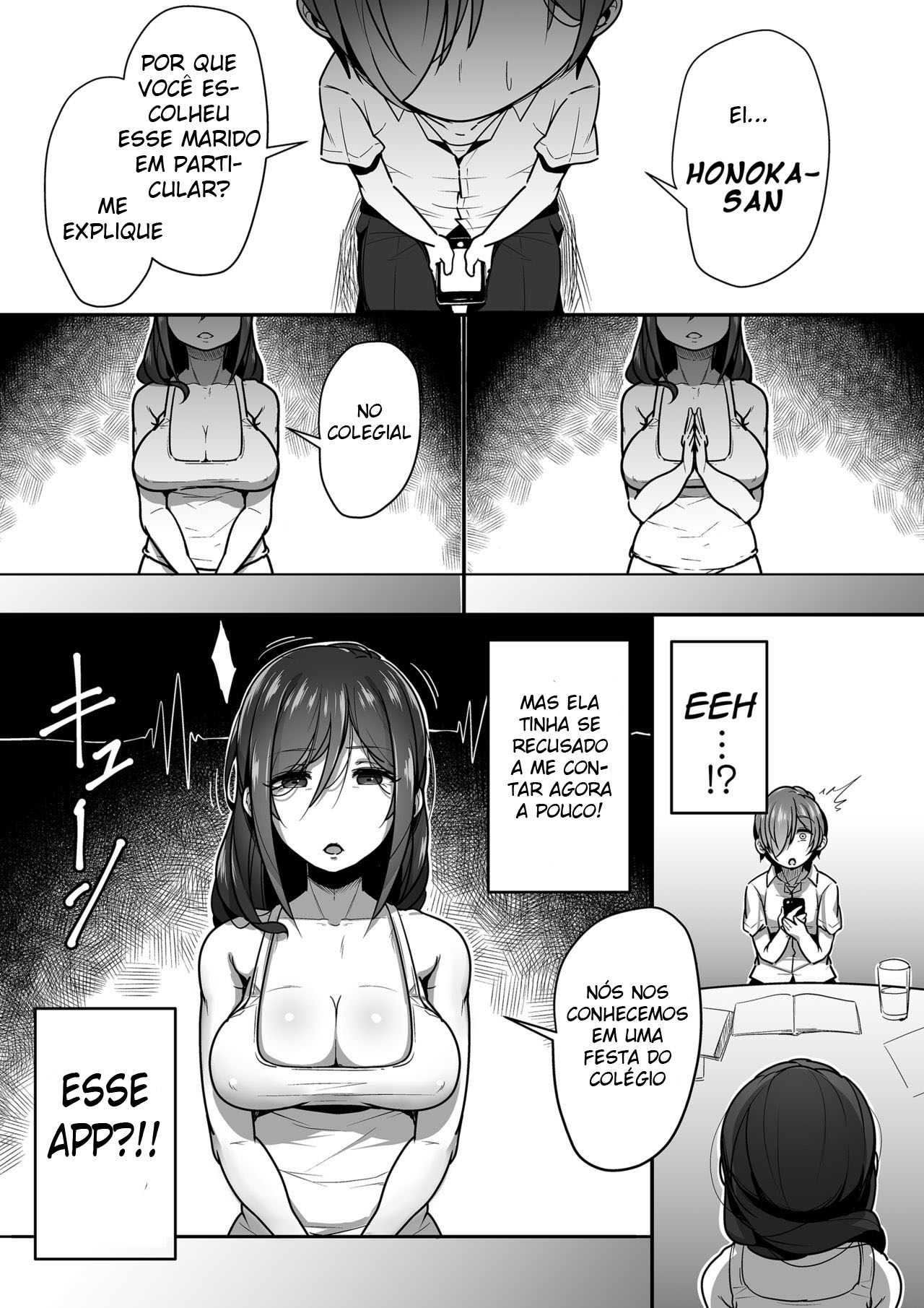 Casamento Oral - Page 11