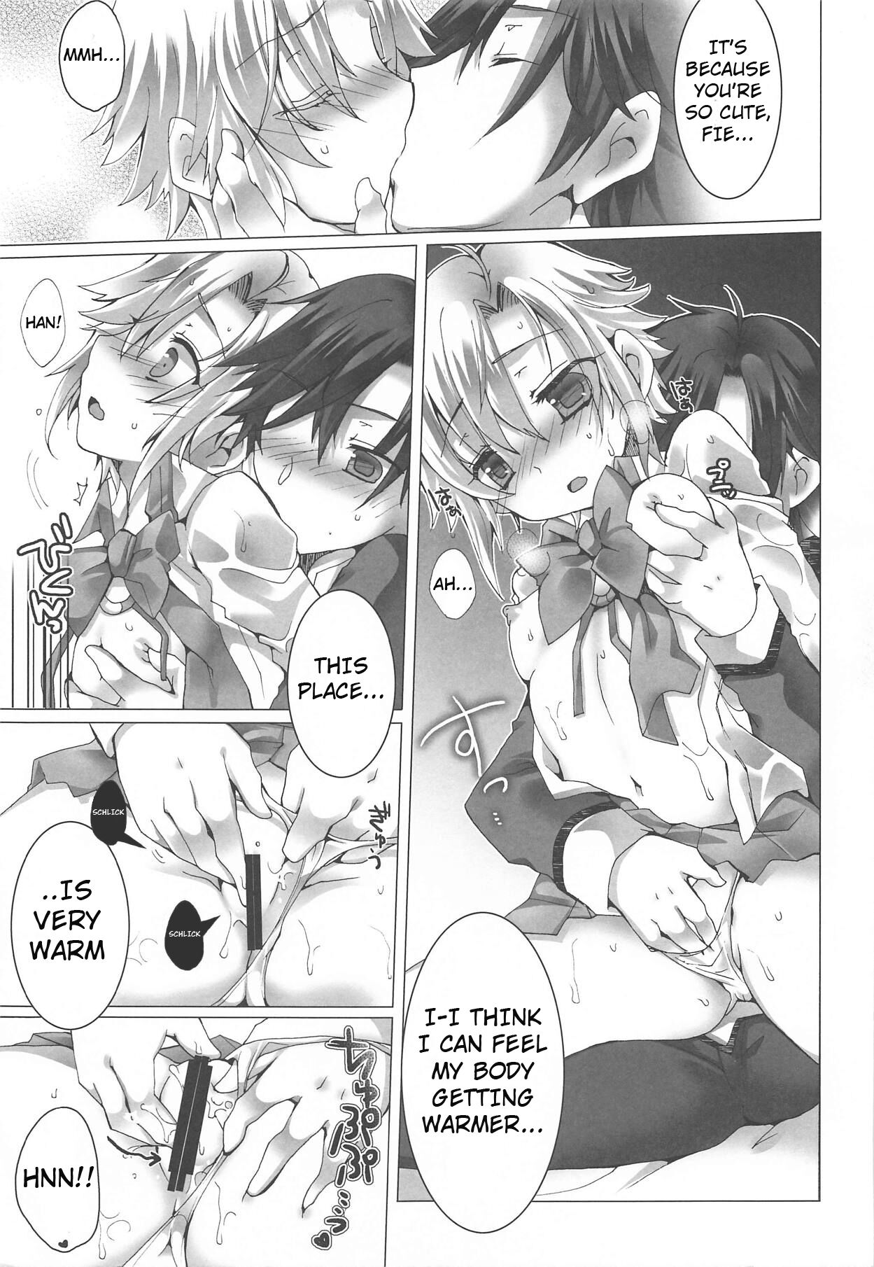 Zubunure Koneko - Page 12