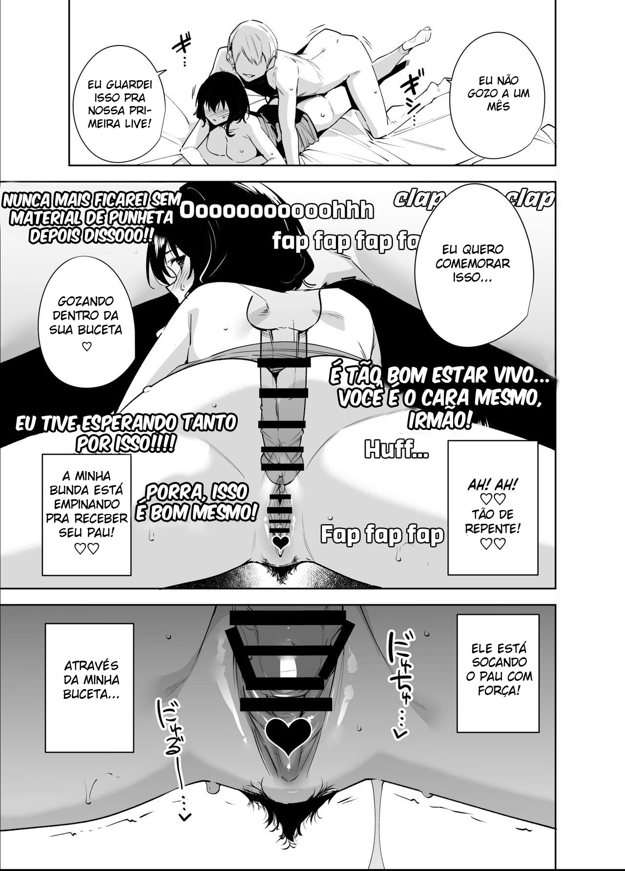 Sub-Plano Privado 2 - Page 12