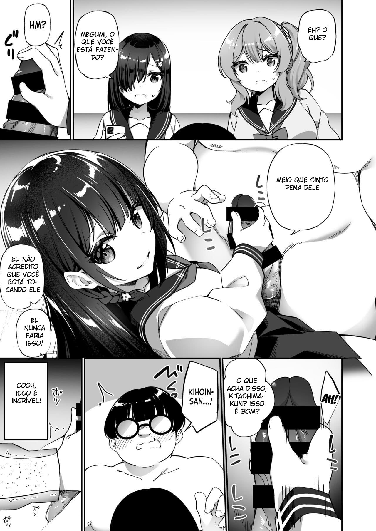 Yuyu Hyoui - Page 13