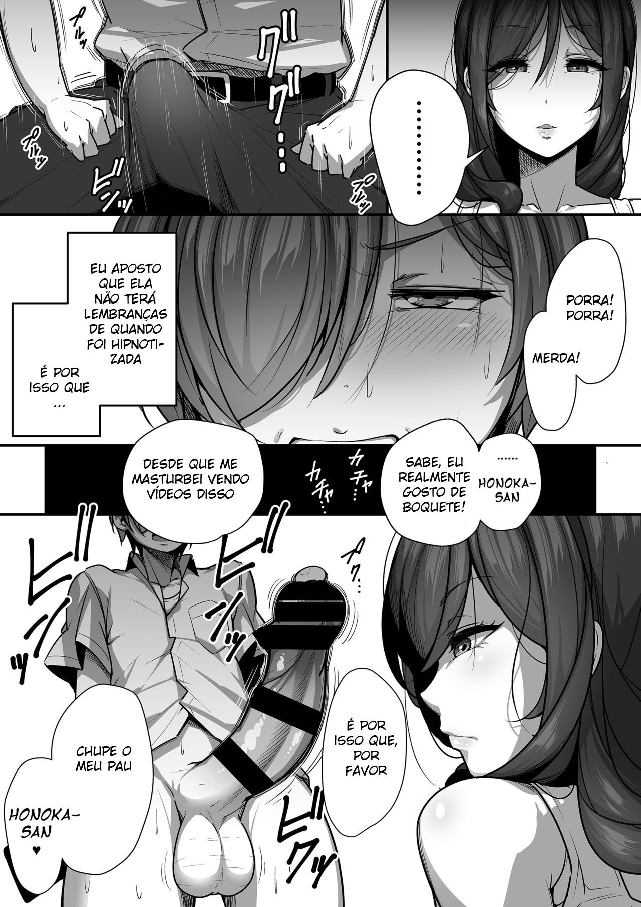 Casamento Oral - Page 13