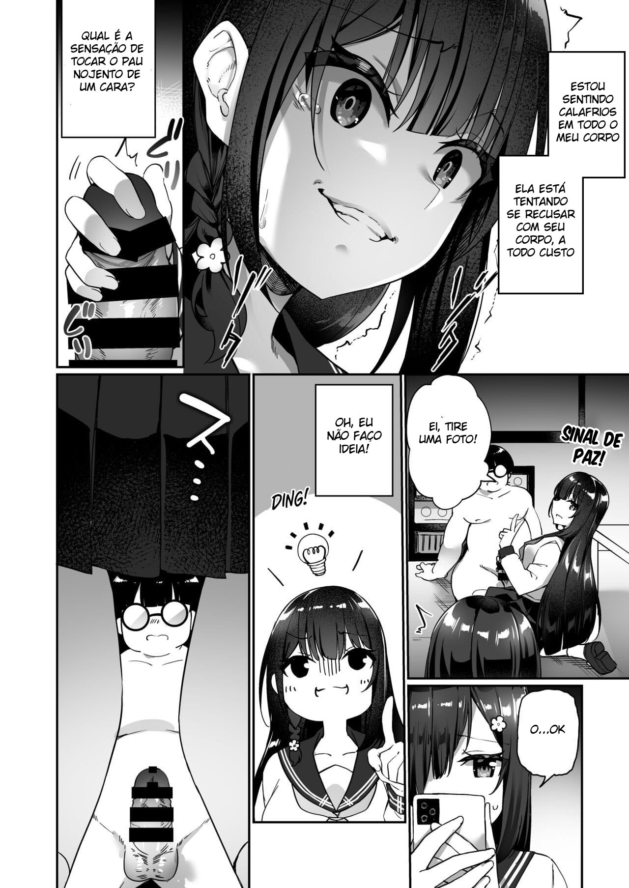 Yuyu Hyoui - Page 14