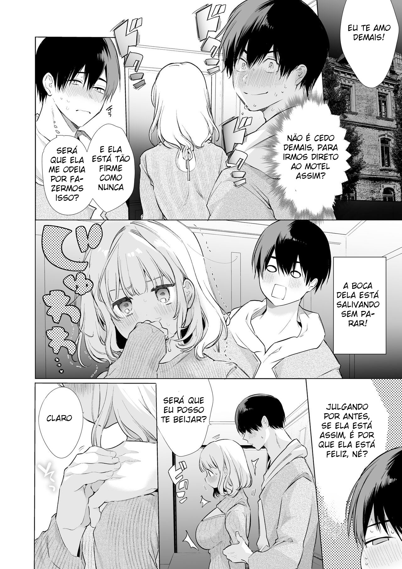 Minha Namorada Baba Demais! - Page 14
