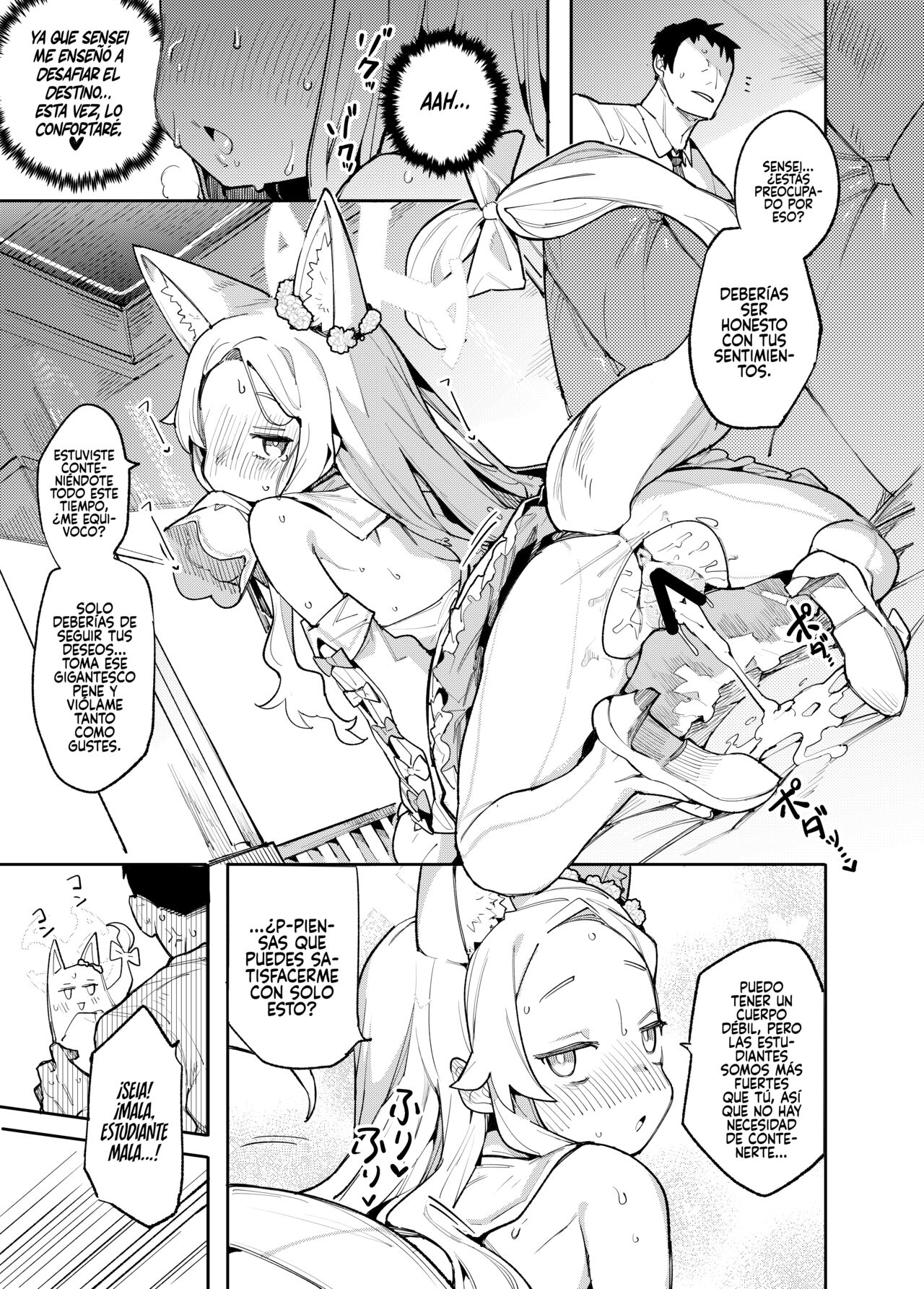 Mesu Kitsune wa Ecchi na Mirai o Mite shimatta - Page 16