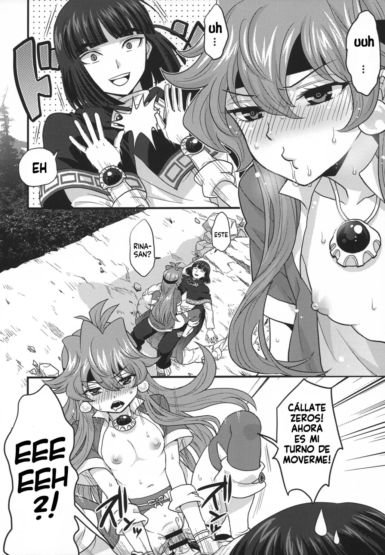 Choro Sugi Desu Yo, Lina-san. - Page 16