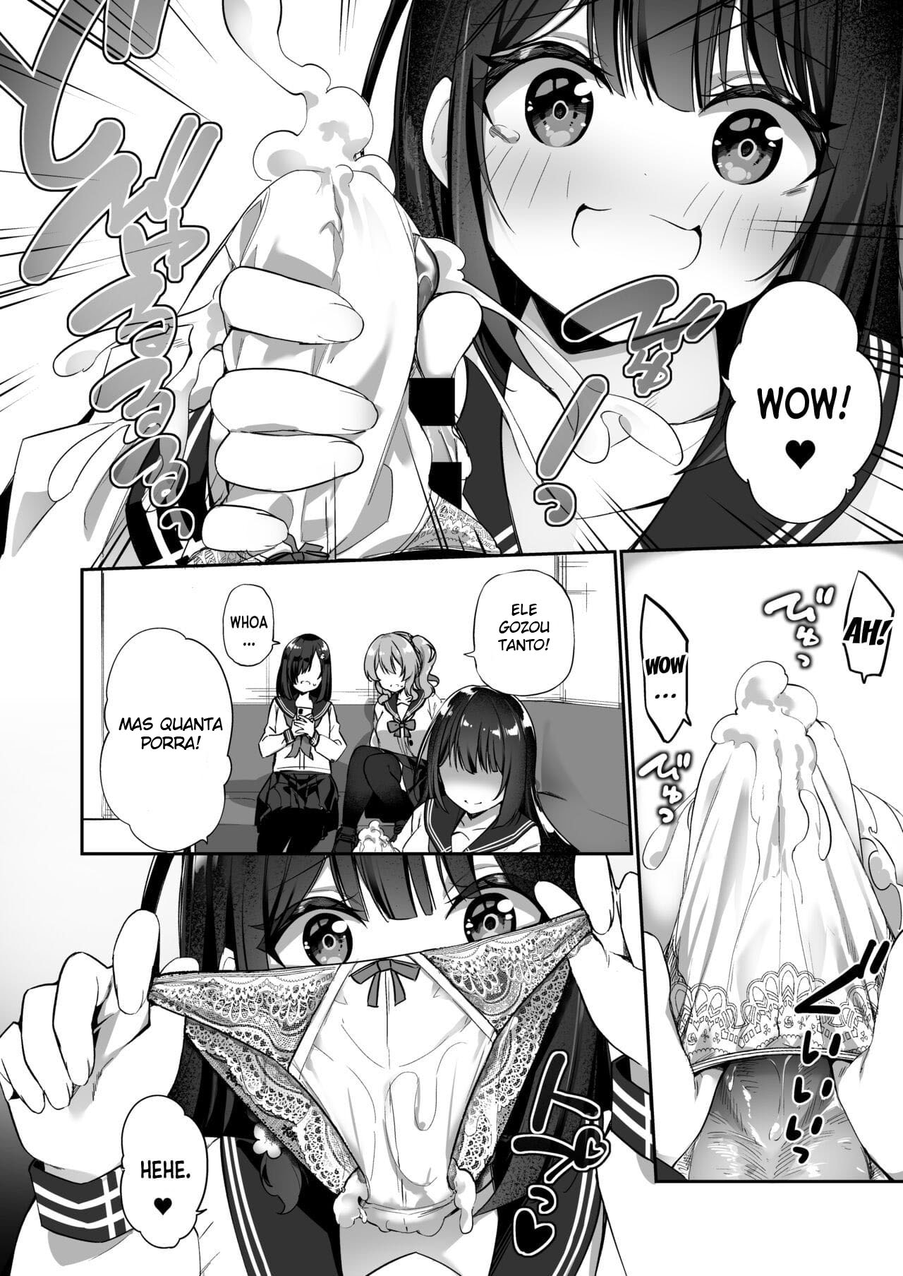 Yuyu Hyoui - Page 18