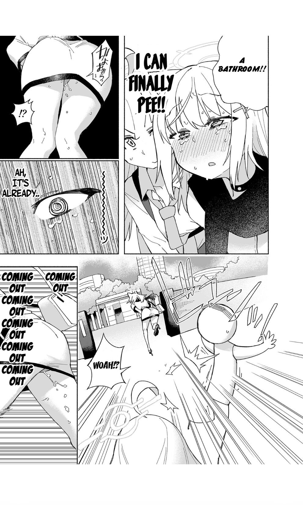 Ookami no Mizu - Page 19