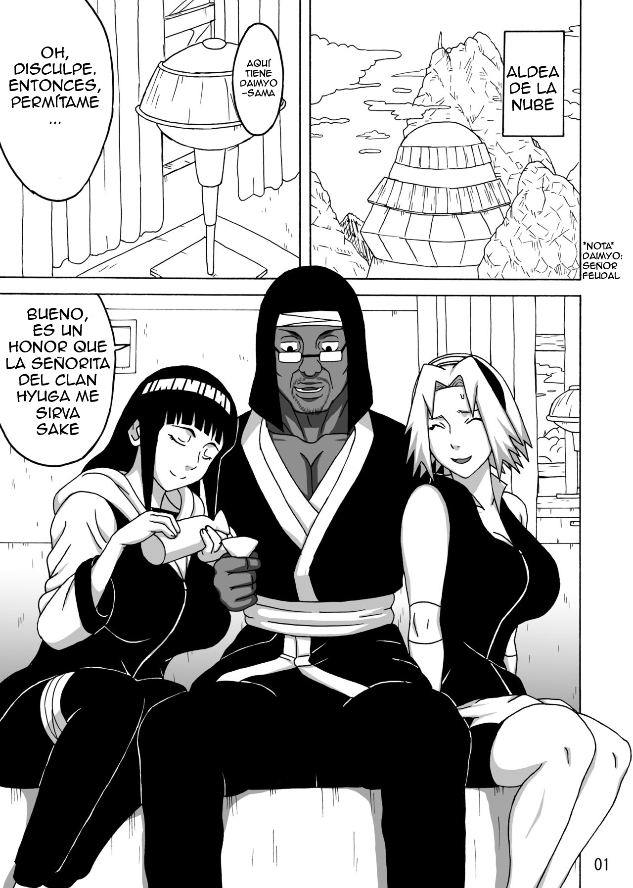 SakuHina Inninden - Page 2