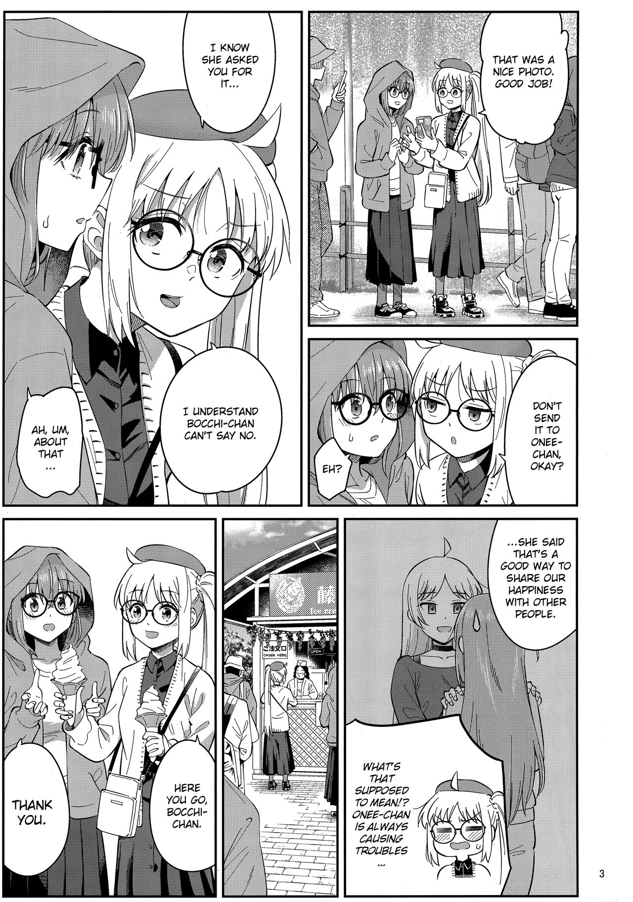 Netsu o Mazete Shin o Tokashite - Page 2