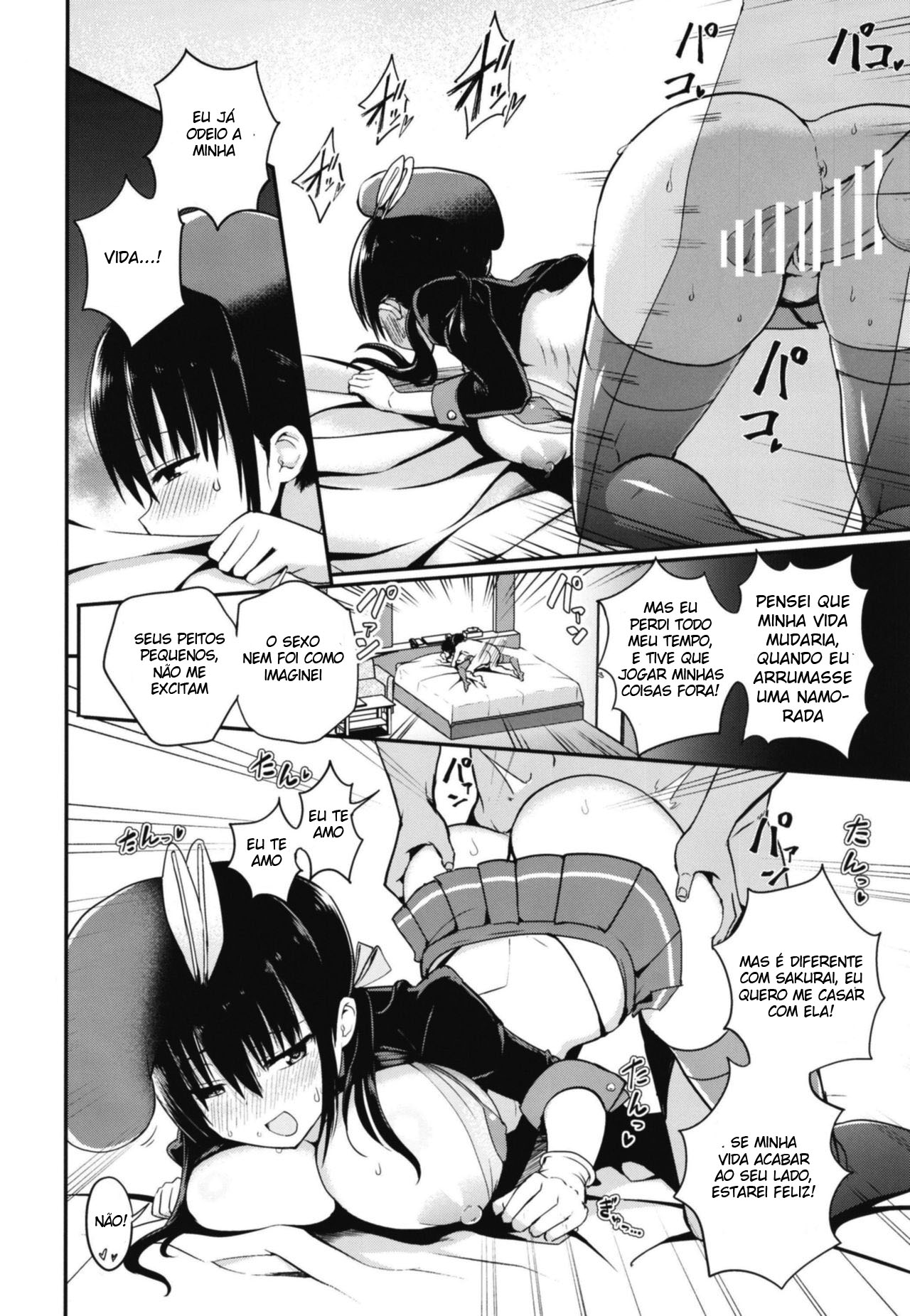Minha Cunhada é Uma Colegial Peituda e Diabólica - Page 20