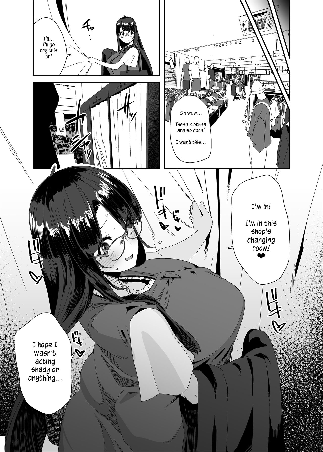 Dosukebe Kyonyuu Joshi ga Shopping Mall made Odekake Onanie Suru Hanashi - Page 22
