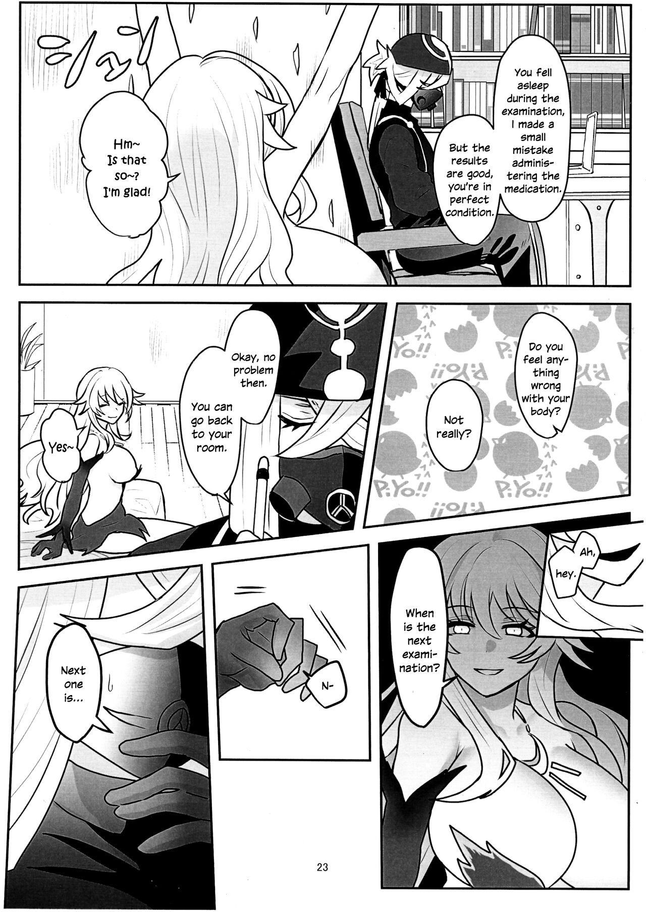 Auntie! - Page 22