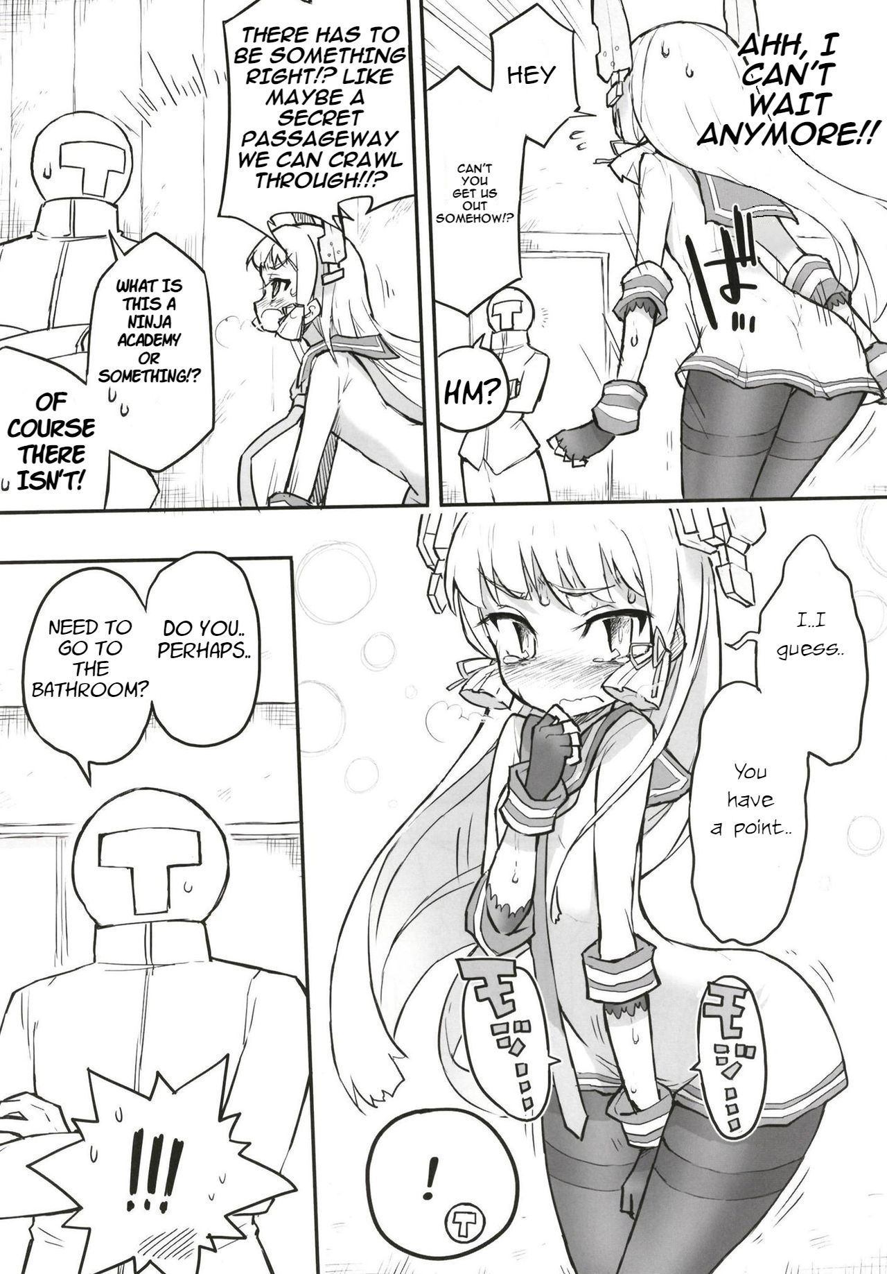 Murakumo Dam, Kekkai Shimasu! Kai - Page 22