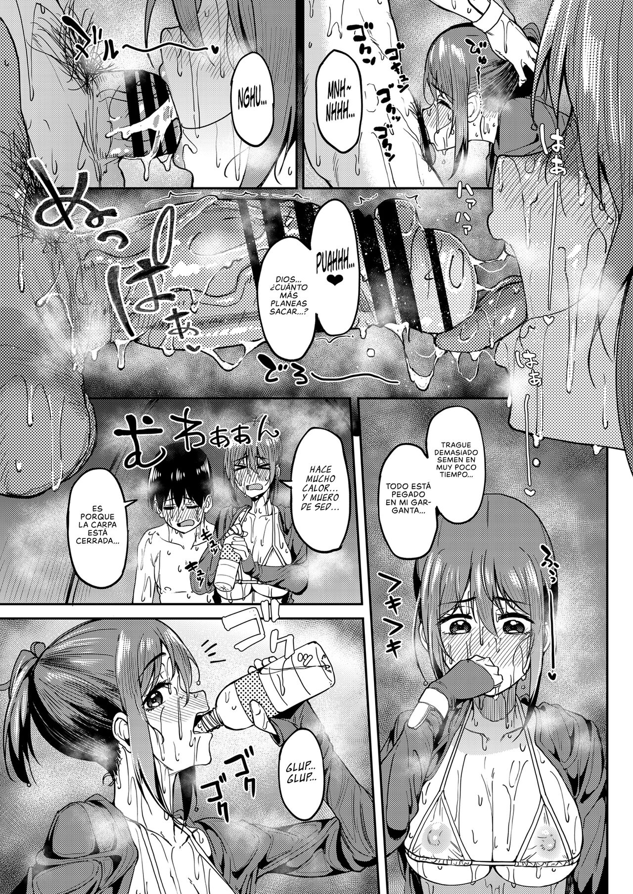 Mankitsu-chu 4 Water Park Hen | Pasándola a lo Grande Capitulo 4: Parque Acuático - Page 24