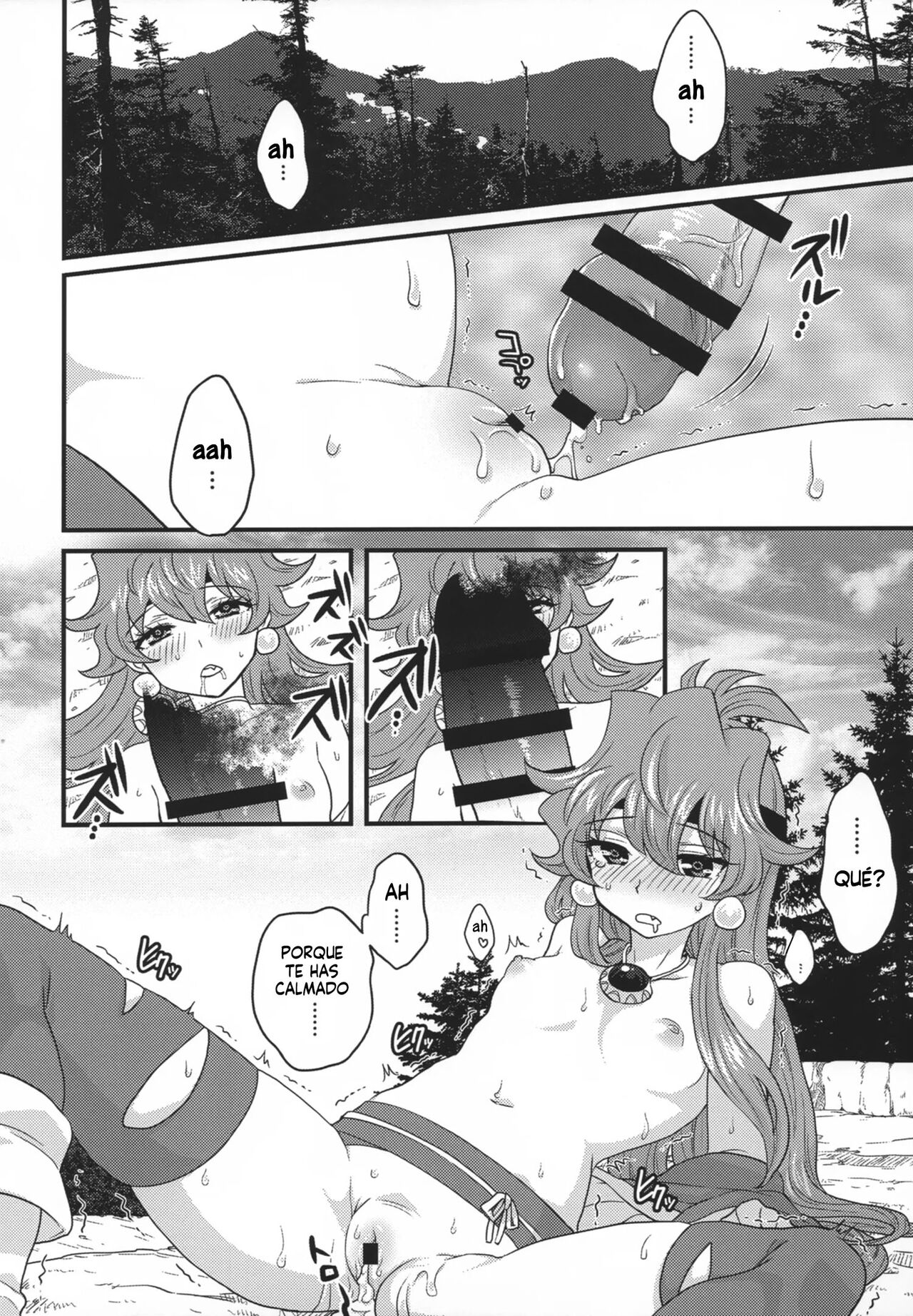 Choro Sugi Desu Yo, Lina-san. - Page 24