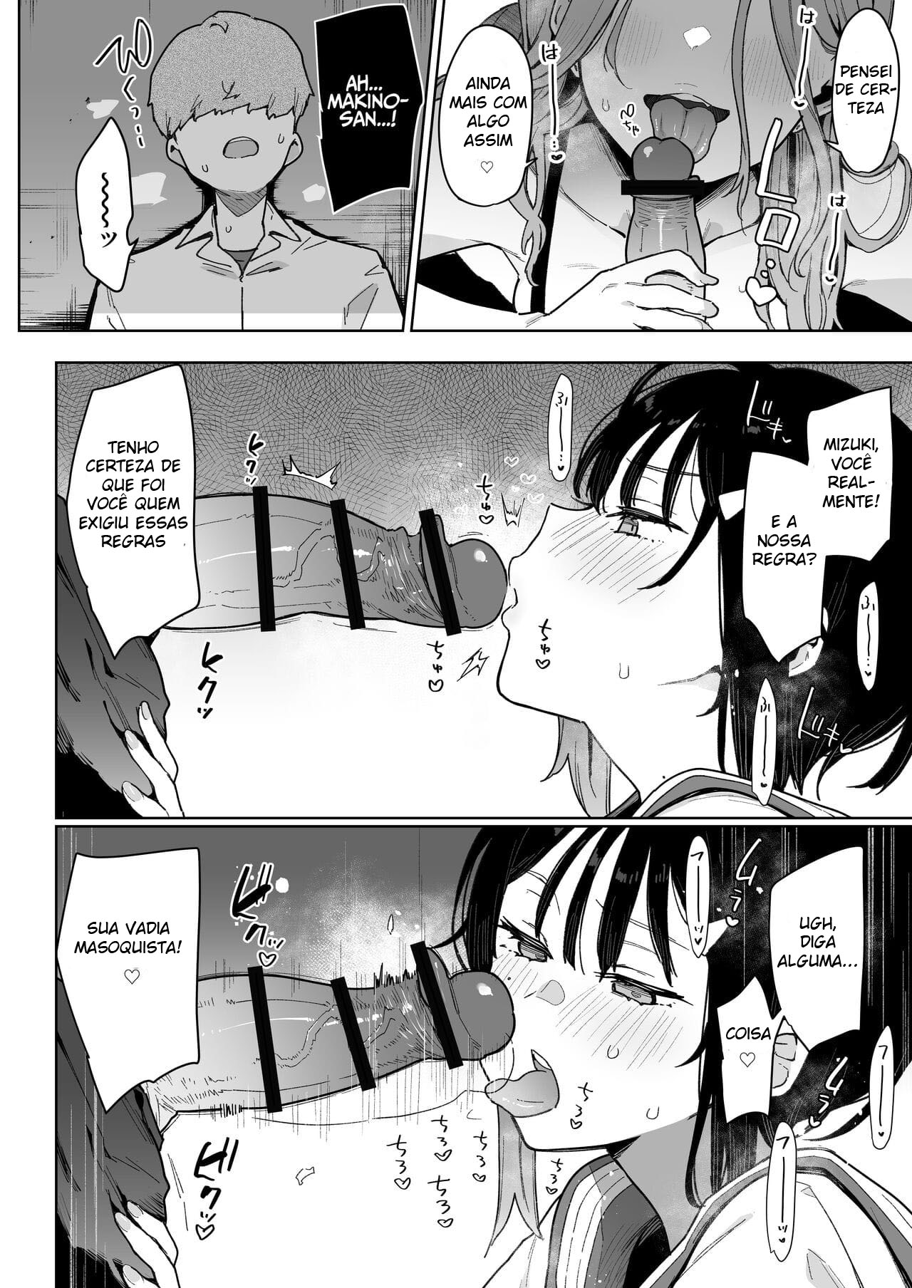 Make Heroine Na Osananajimi Wa Ore Senyou Shiko Tissue - Page 25