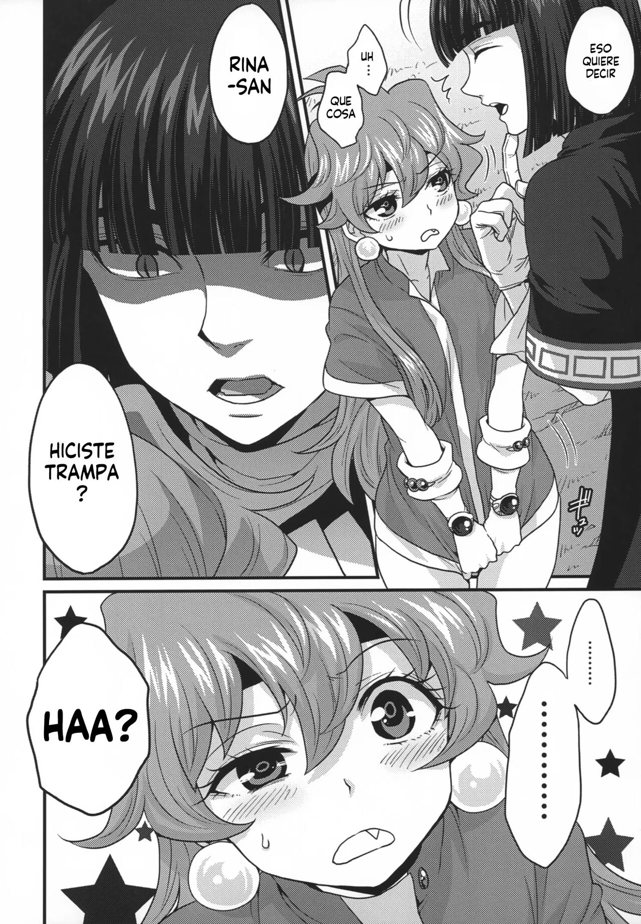 Choro Sugi Desu Yo, Lina-san. - Page 26