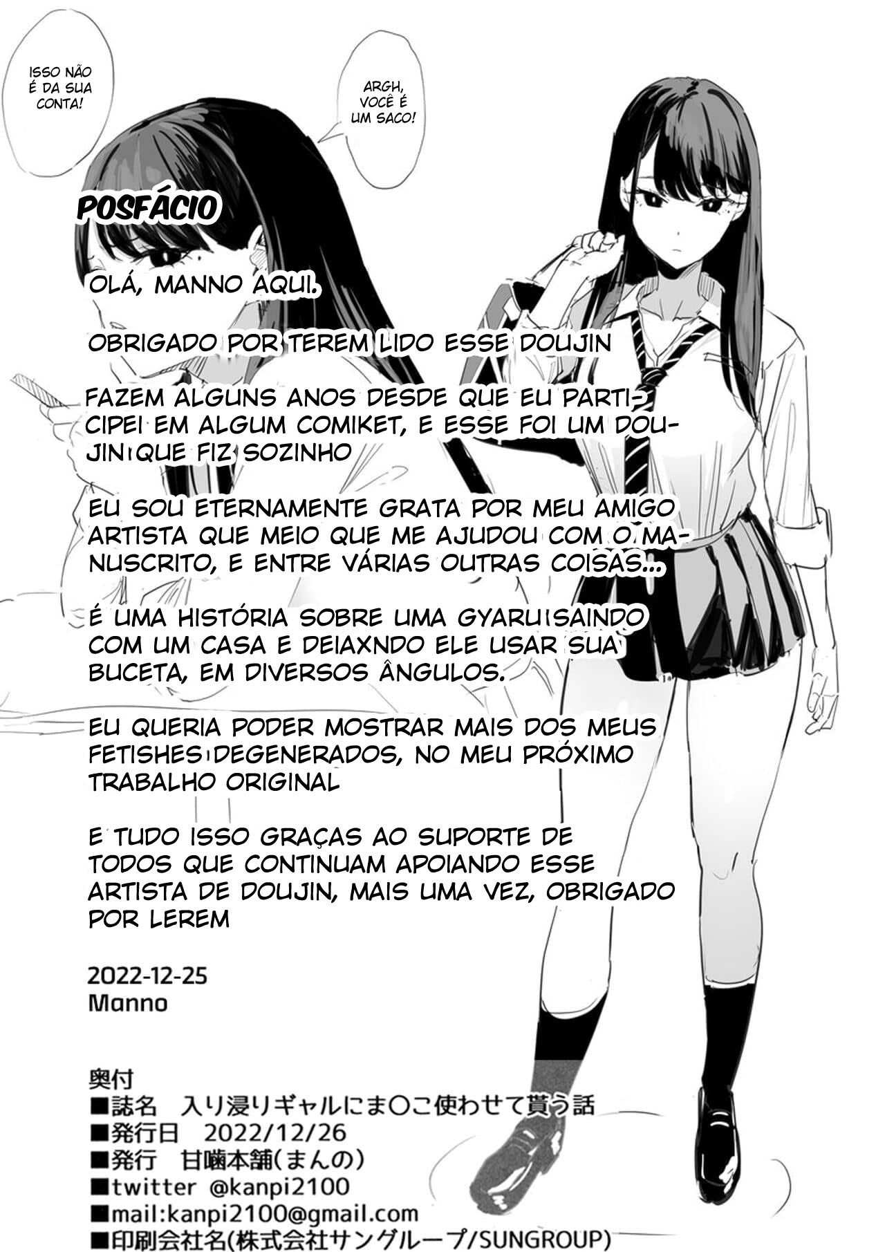 Minha amiga Gyaru me Deixa Usar a Buceta Dela - Page 27